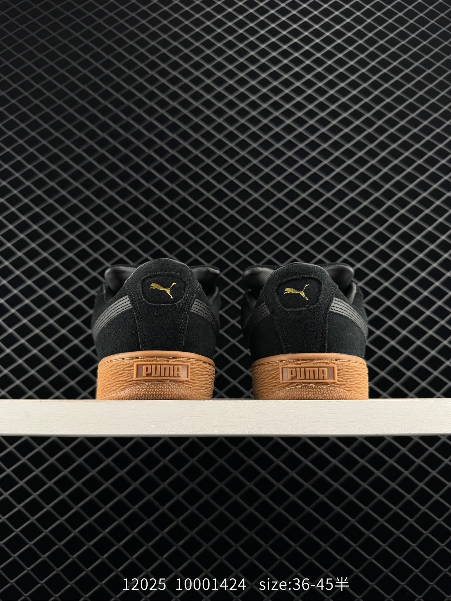 PUMA SUEDE SKATE
