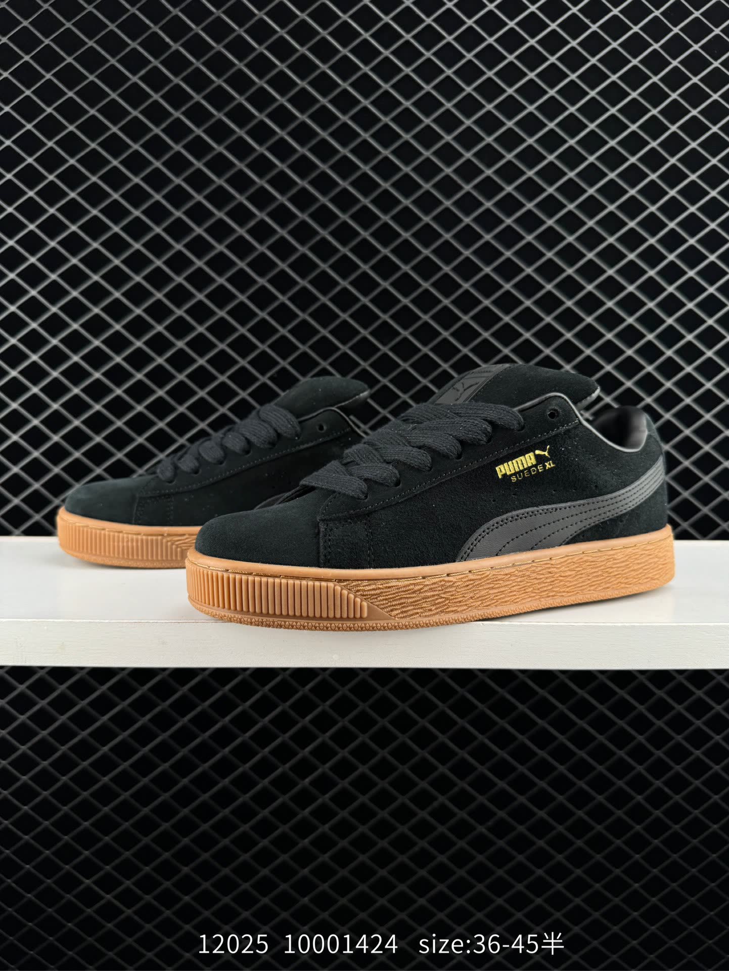 PUMA SUEDE SKATE