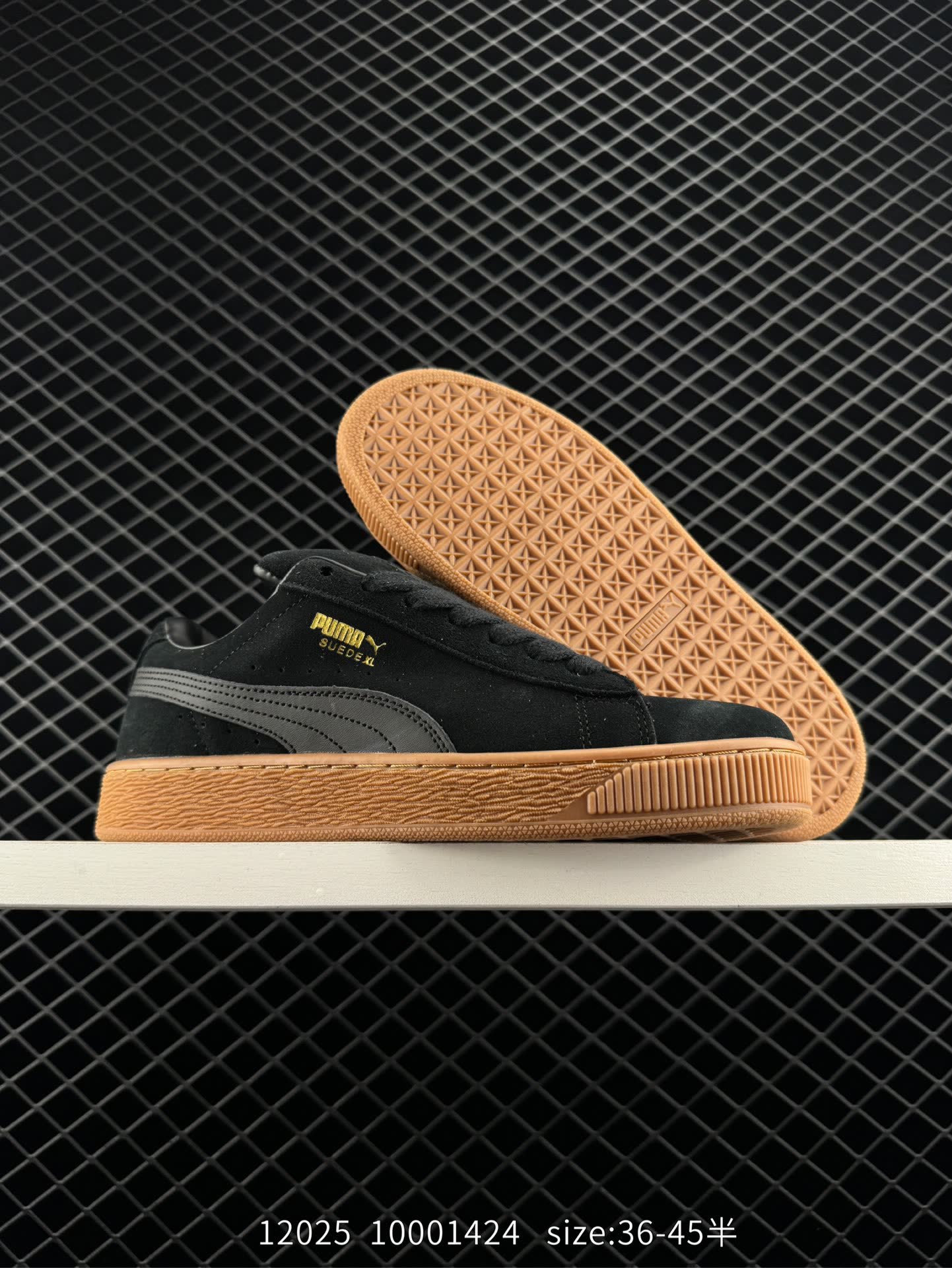 PUMA SUEDE SKATE