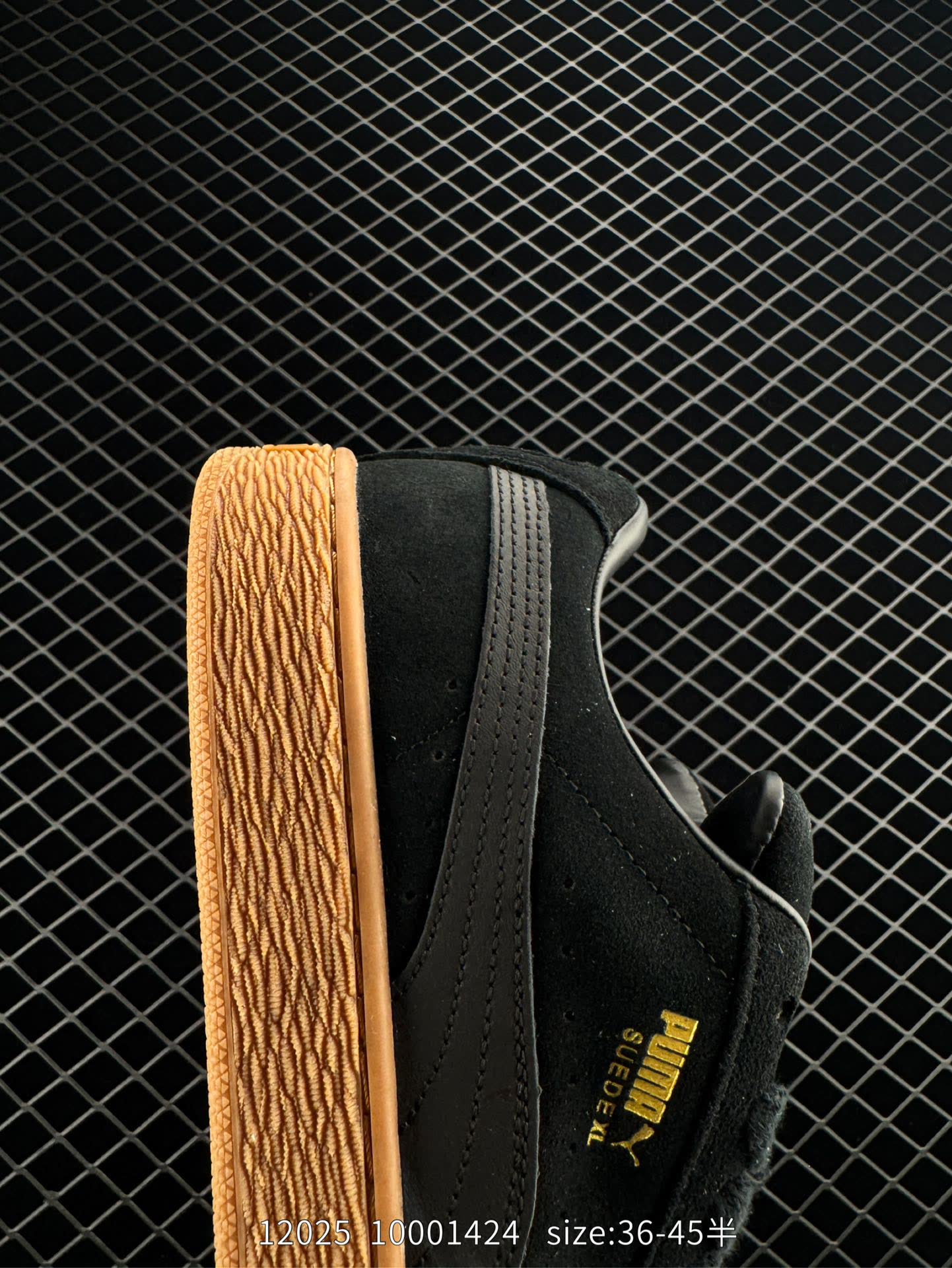 PUMA SUEDE SKATE