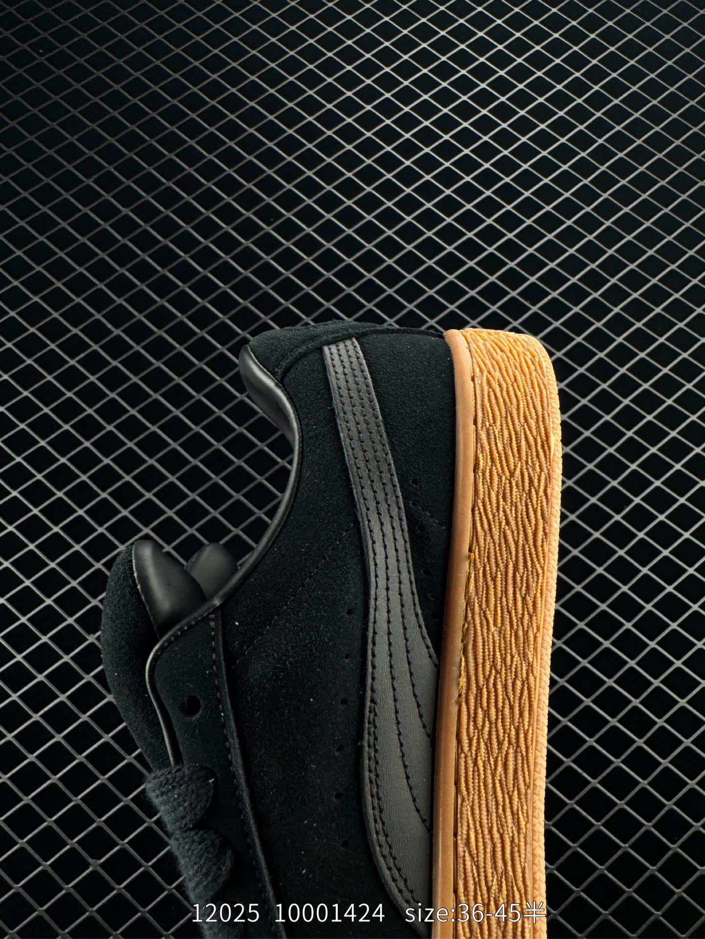 PUMA SUEDE SKATE