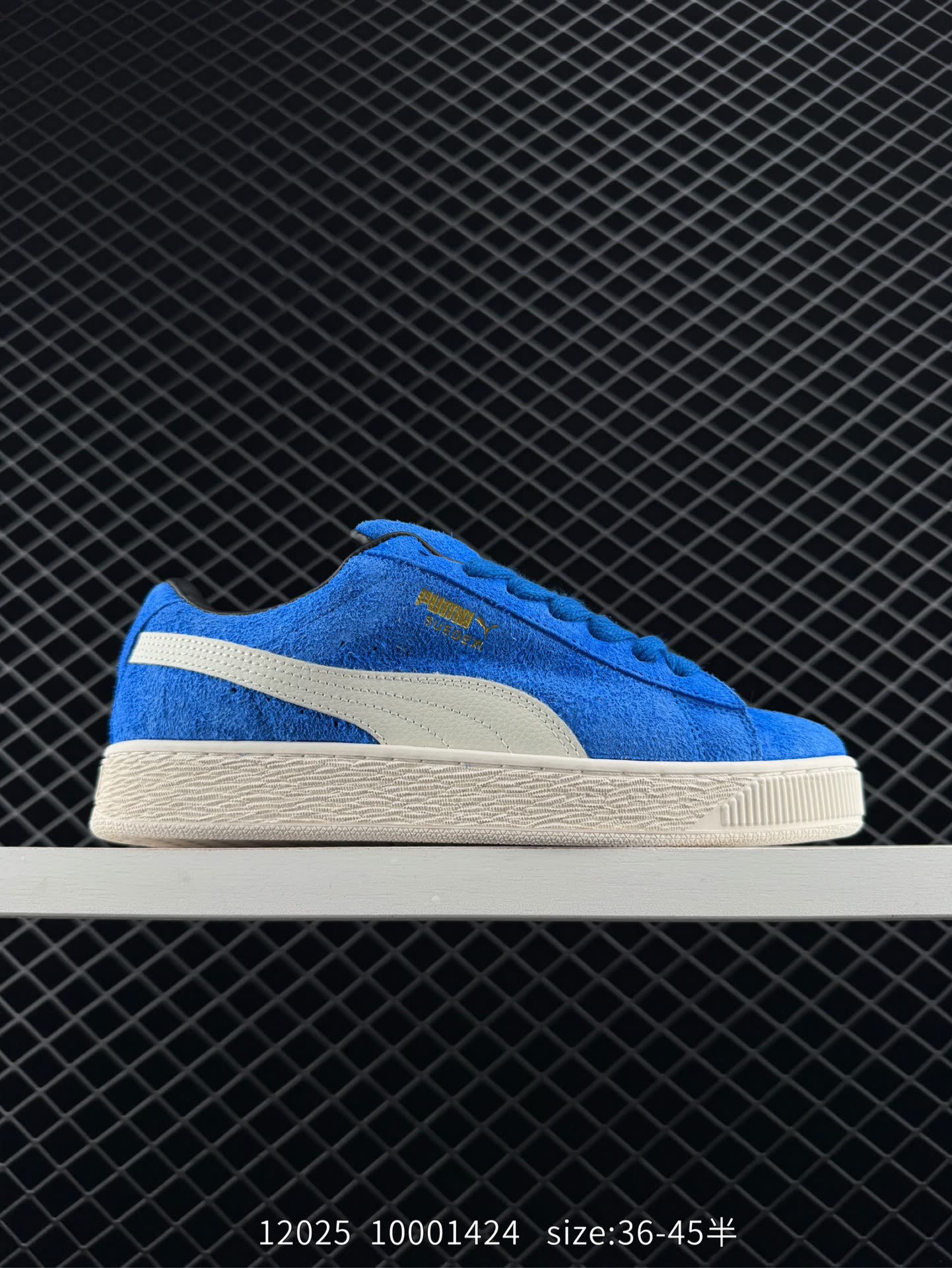 PUMA SUEDE SKATE PUMA SUEDE SKATE