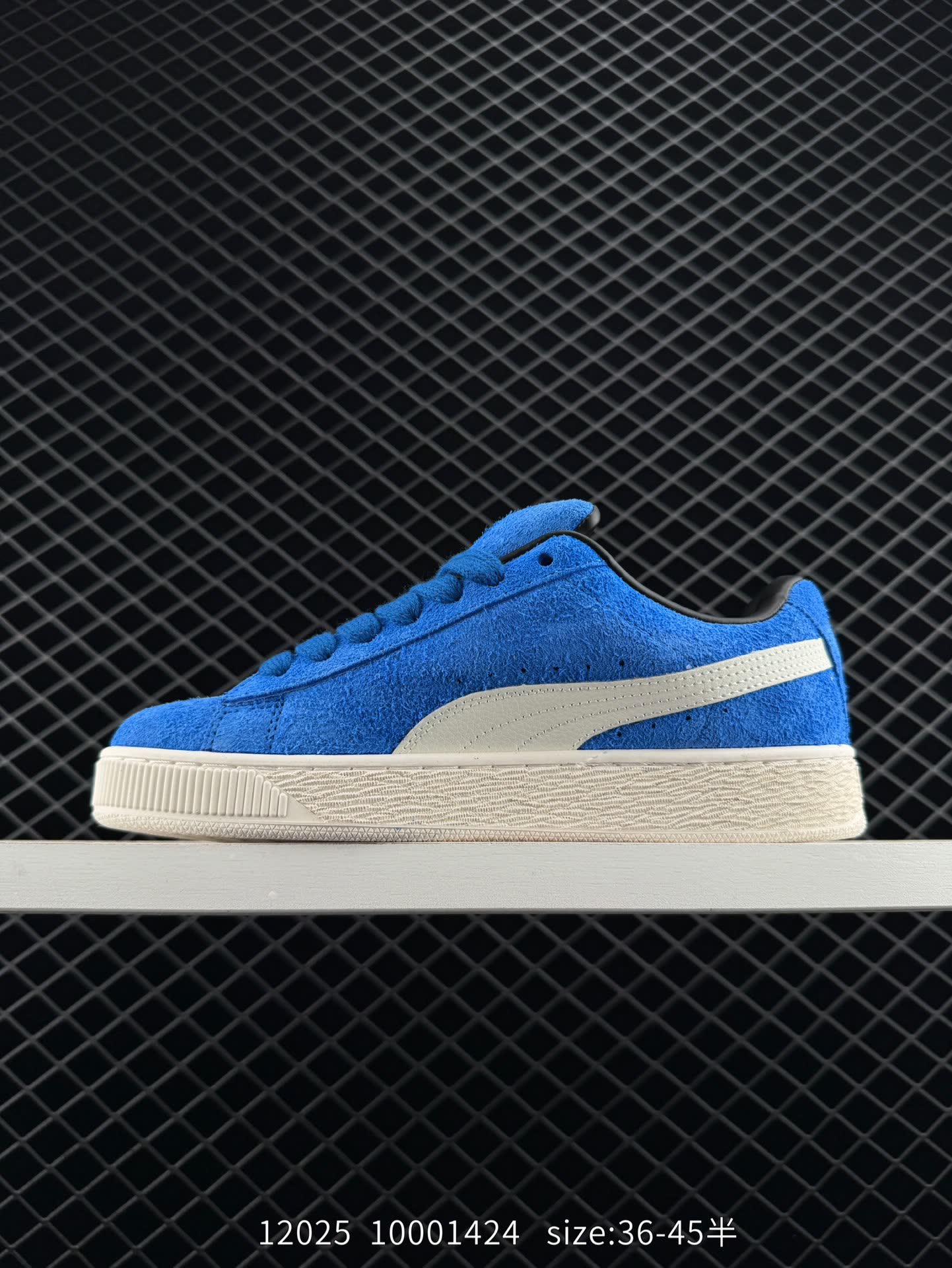 PUMA SUEDE SKATE