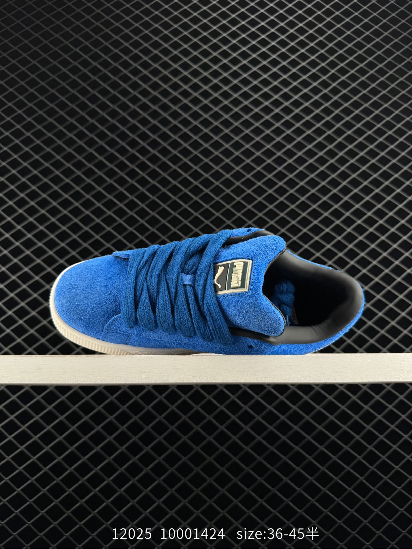 PUMA SUEDE SKATE