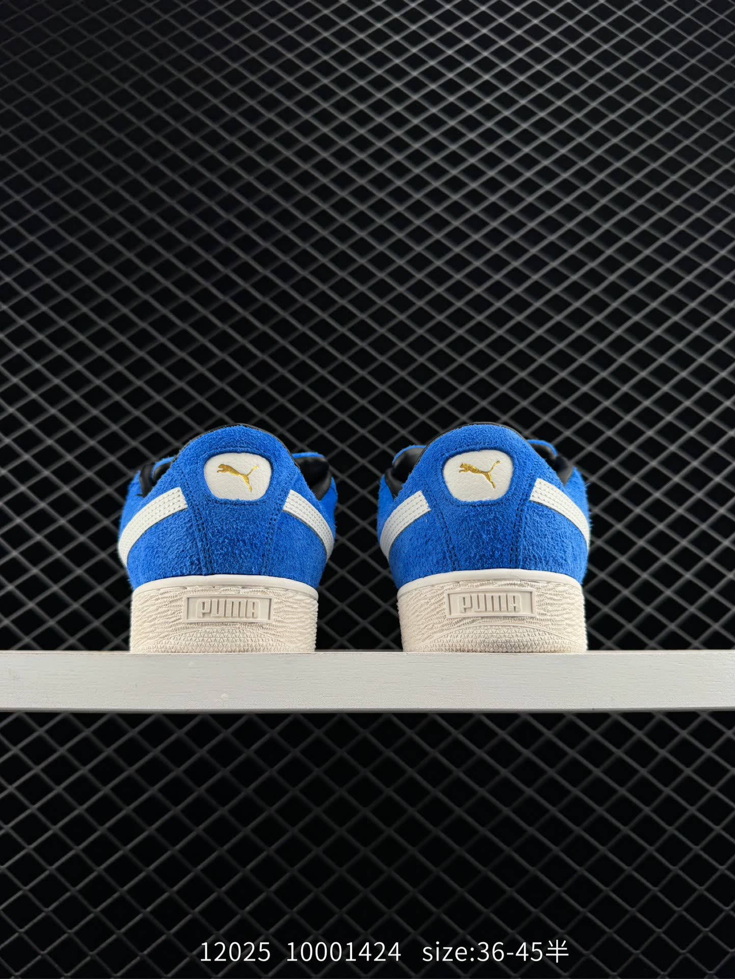 PUMA SUEDE SKATE