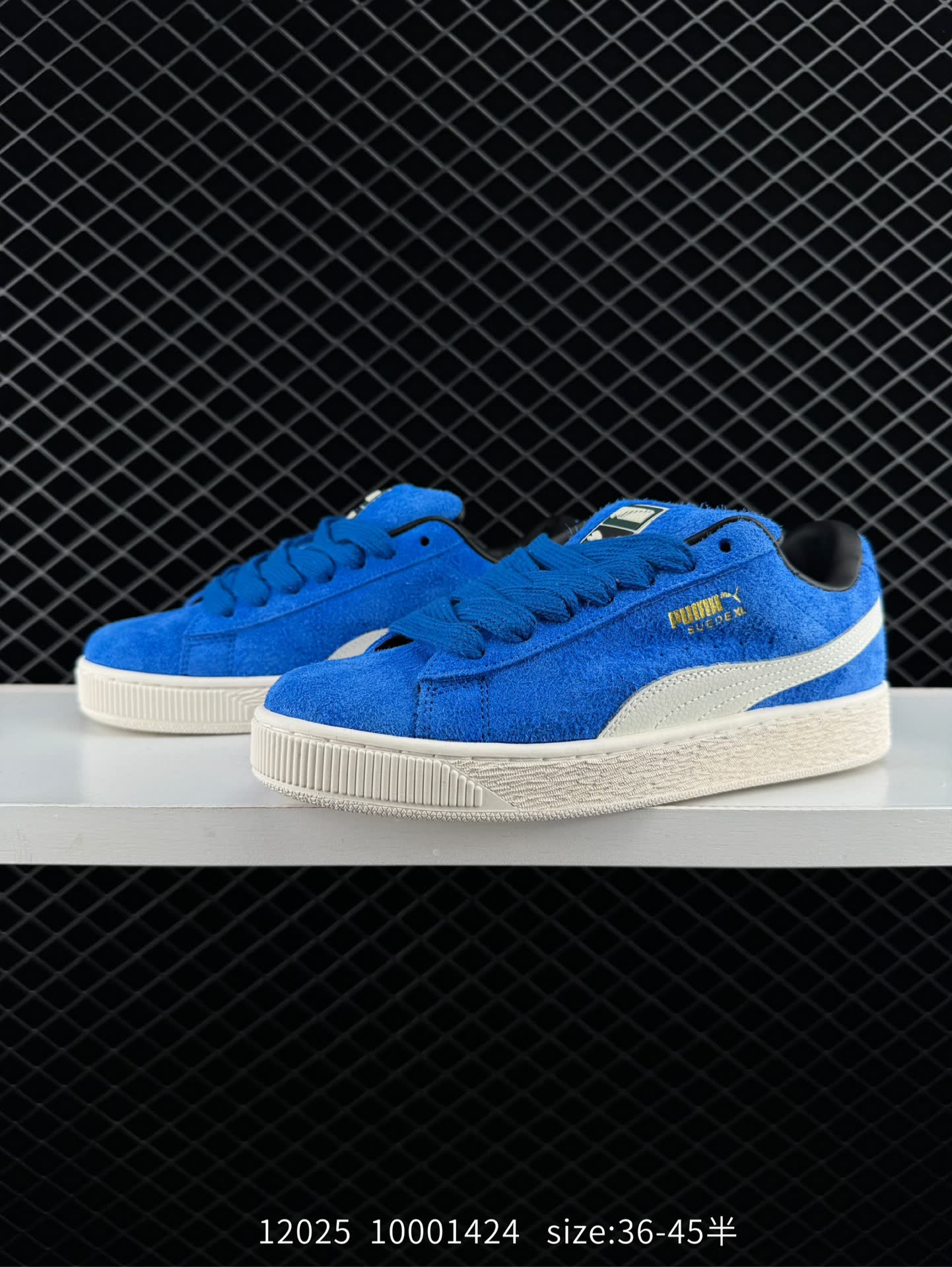 PUMA SUEDE SKATE