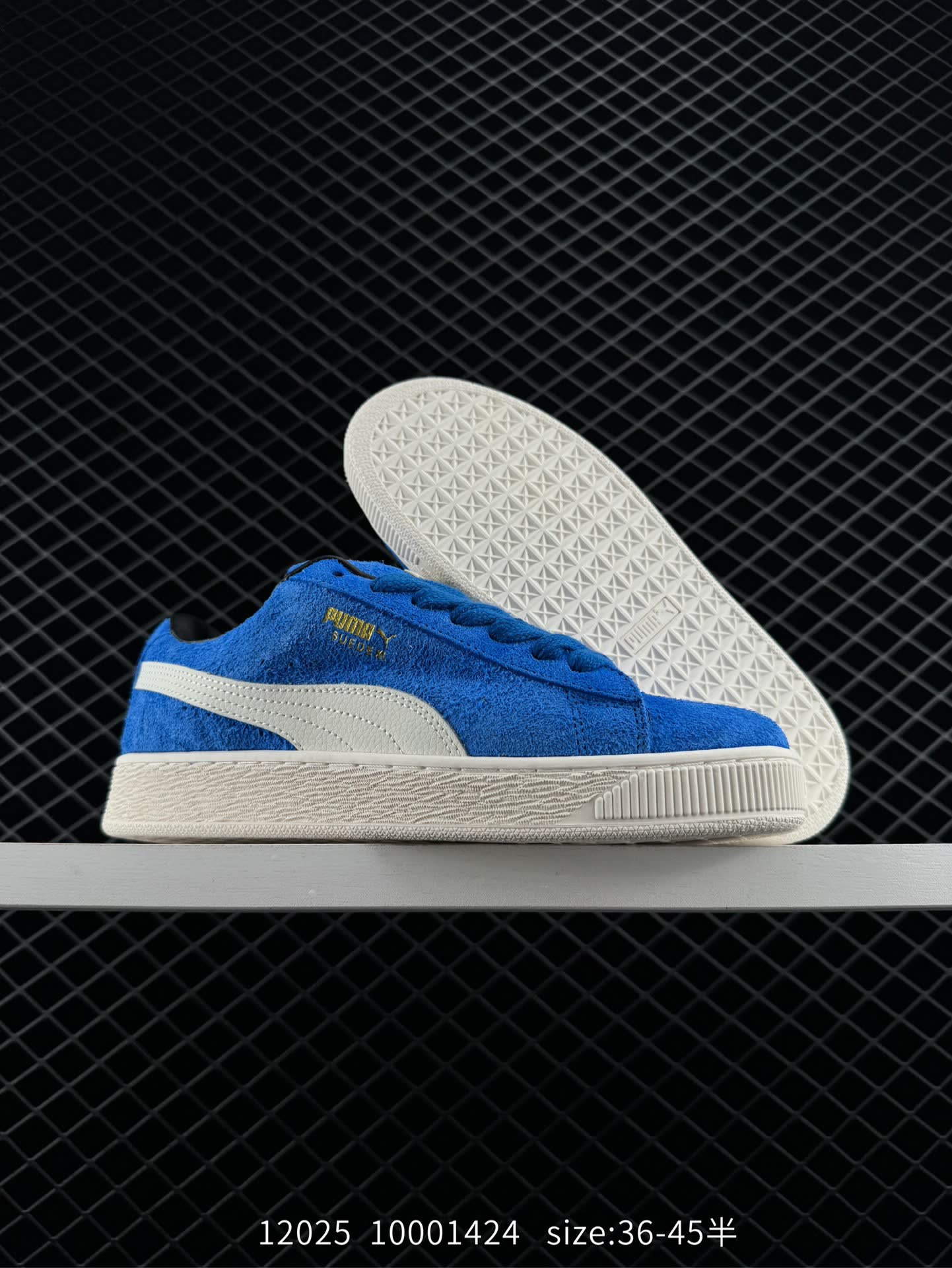 PUMA SUEDE SKATE
