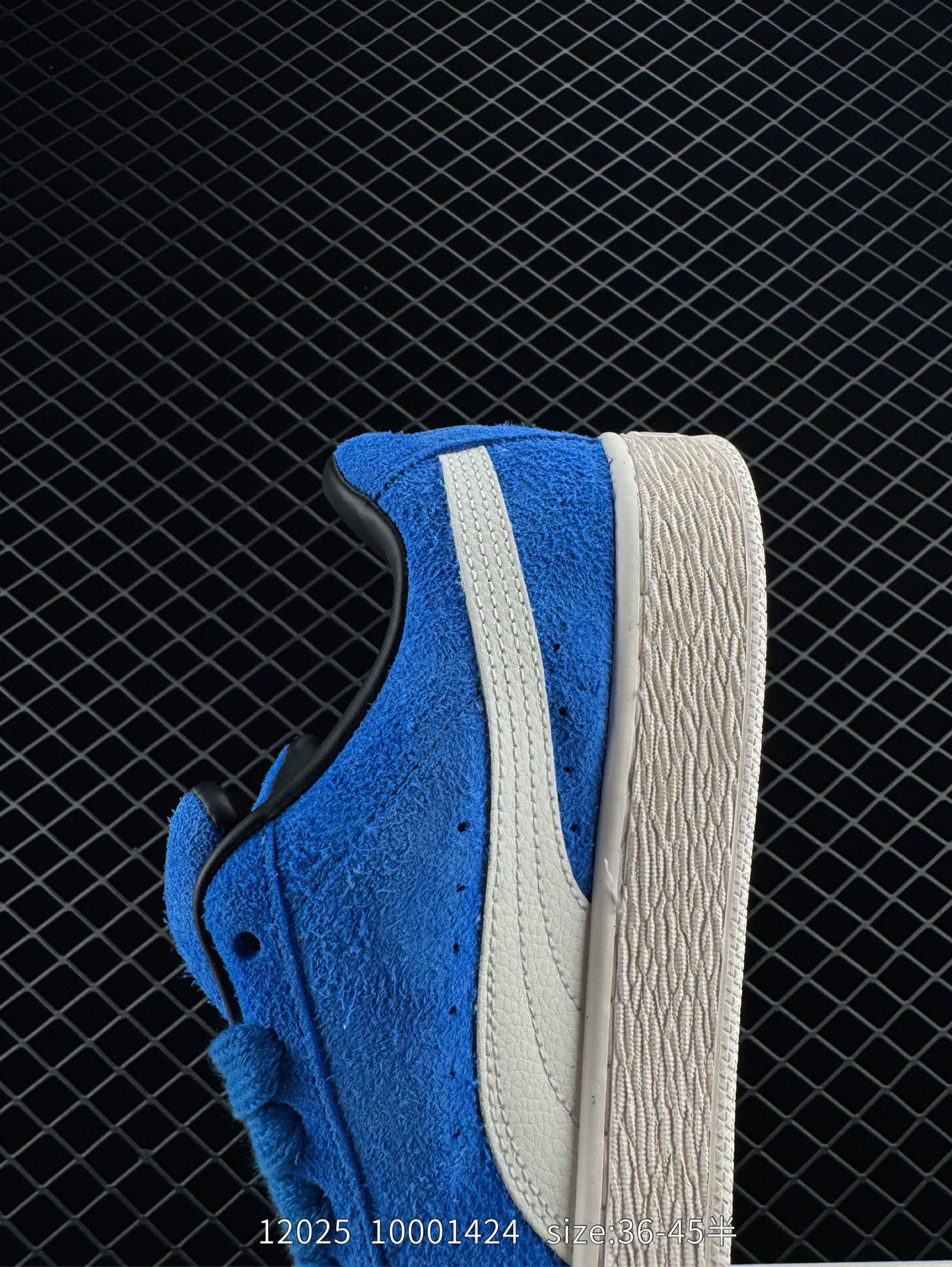 PUMA SUEDE SKATE