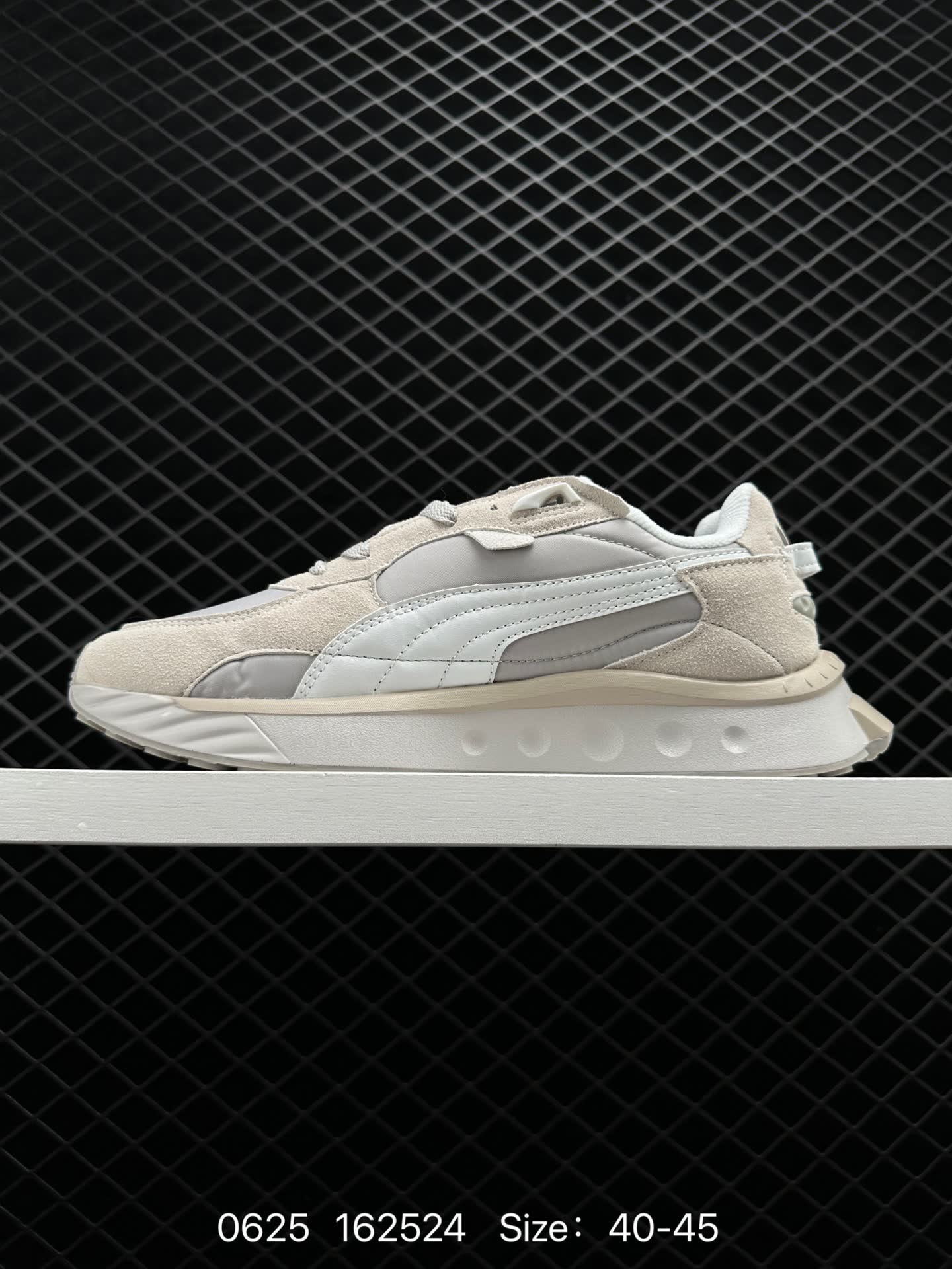 PUMA Suede Wild Rider