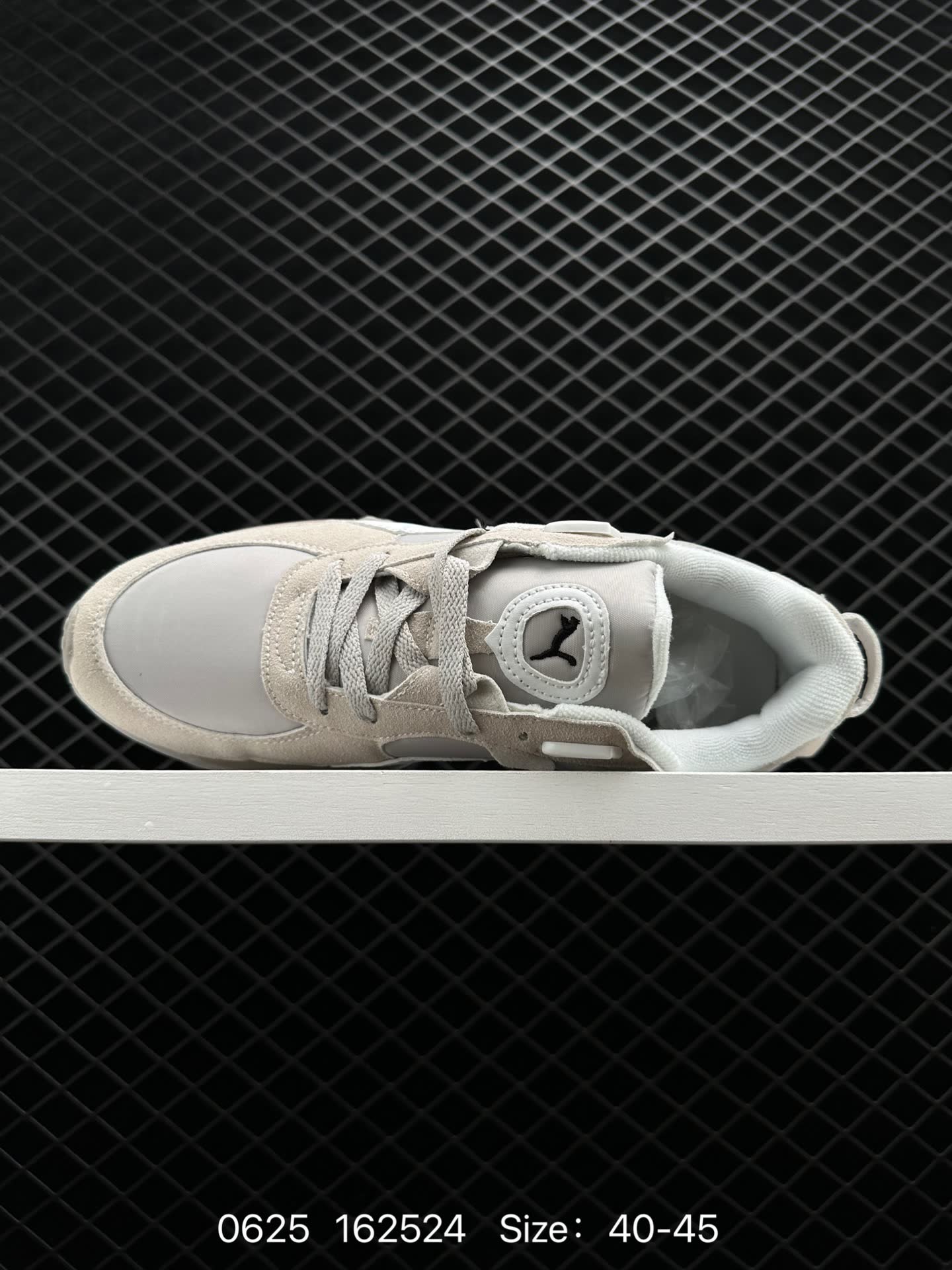 PUMA Suede Wild Rider