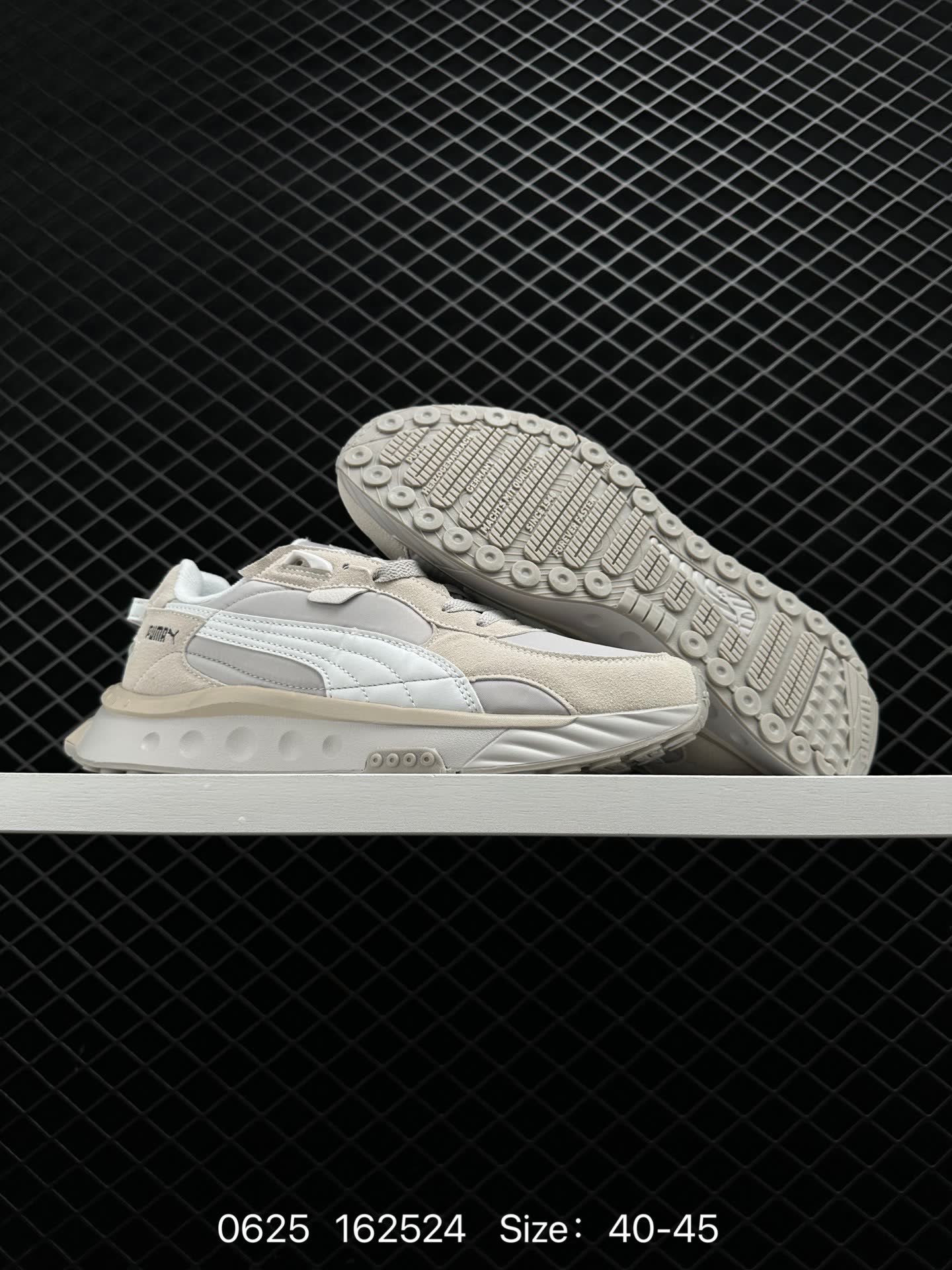PUMA Suede Wild Rider