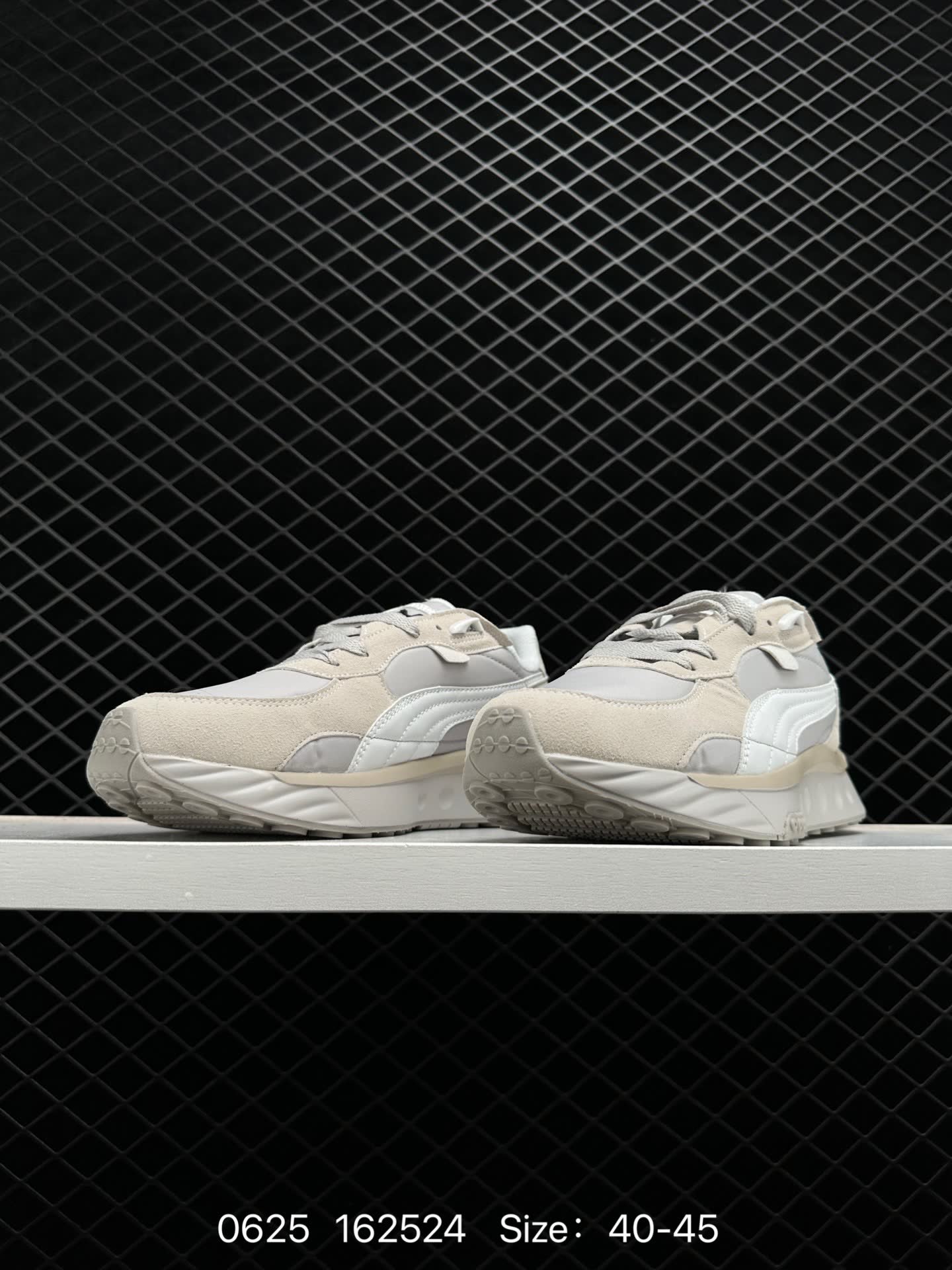 PUMA Suede Wild Rider