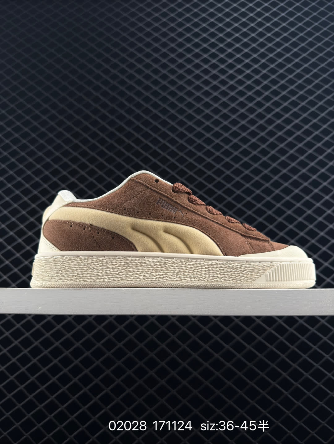 PUMA SUEDE XL PUMA SUEDE XL