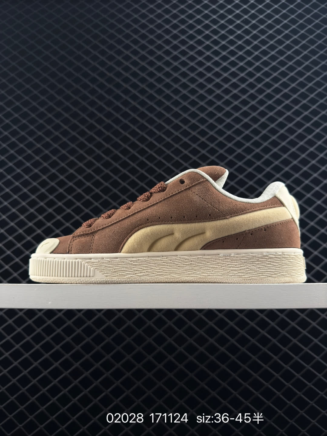 PUMA SUEDE XL