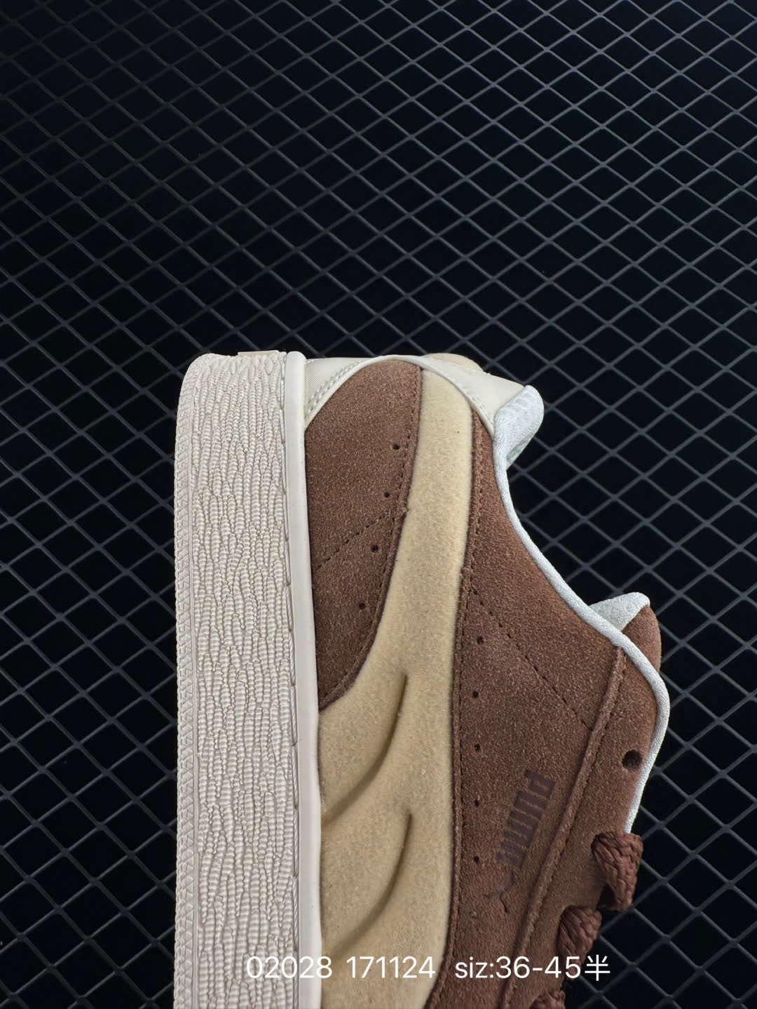 PUMA SUEDE XL