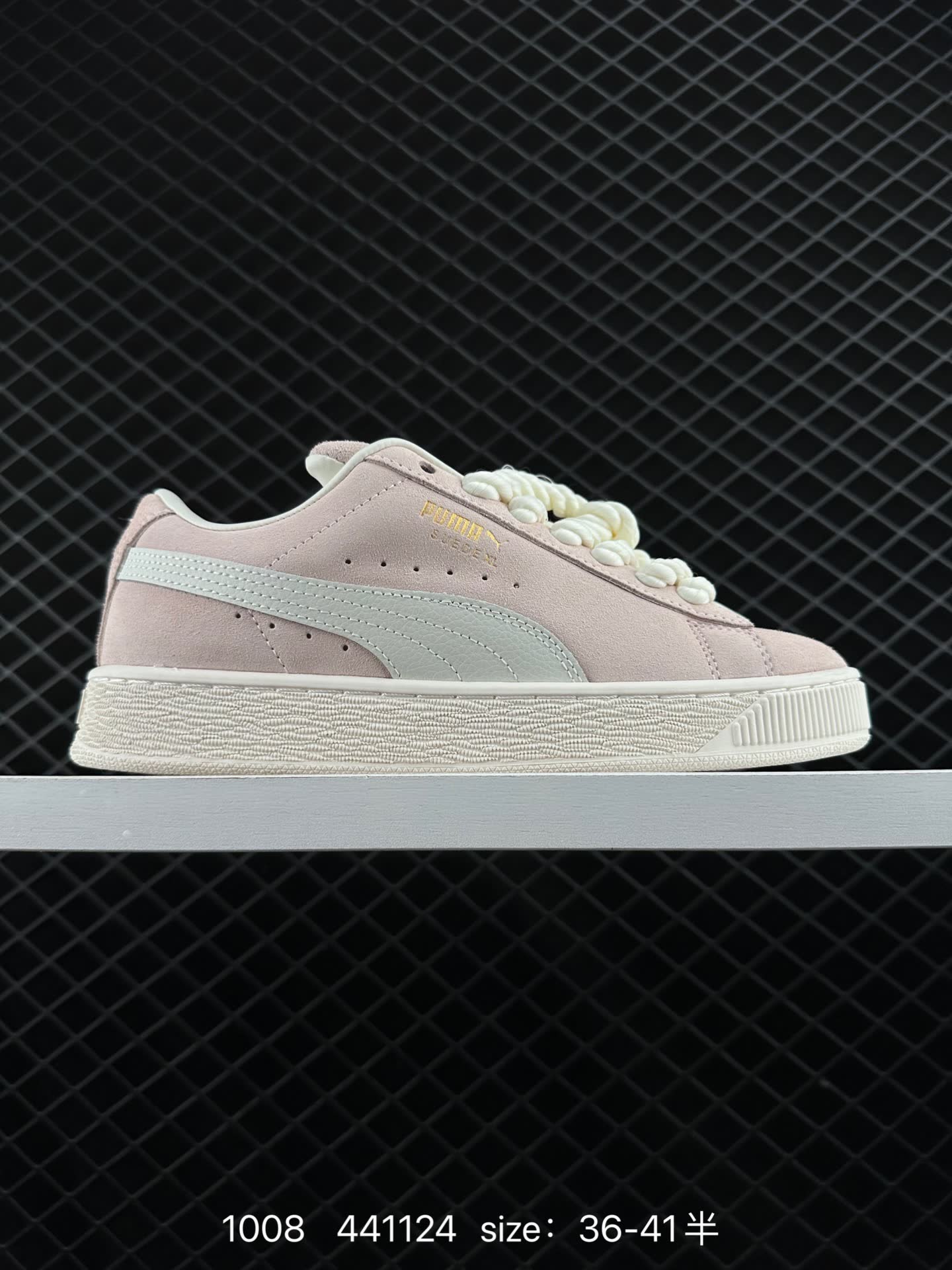 PUMA SUEDE XL PUMA SUEDE XL
