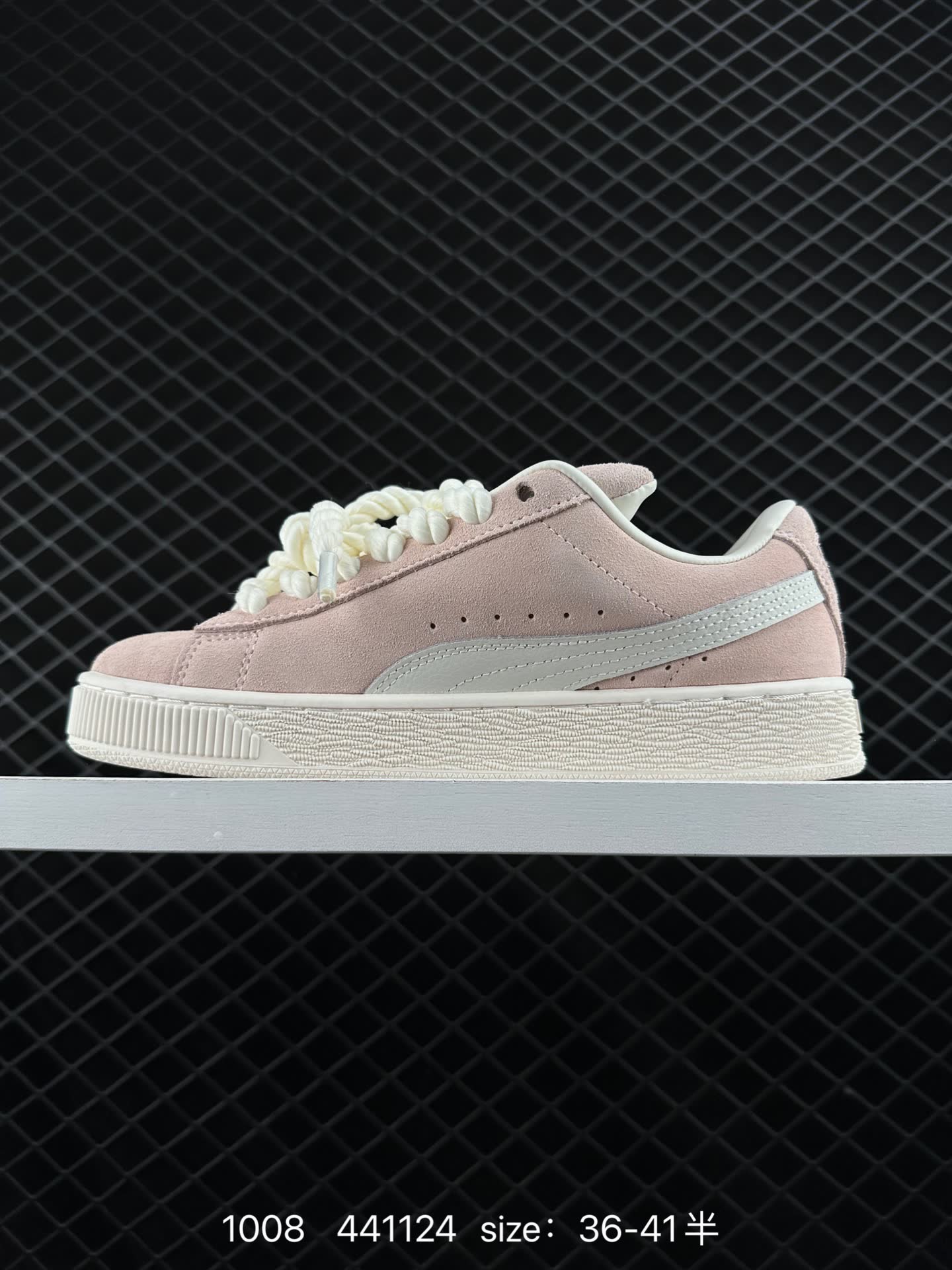 PUMA SUEDE XL