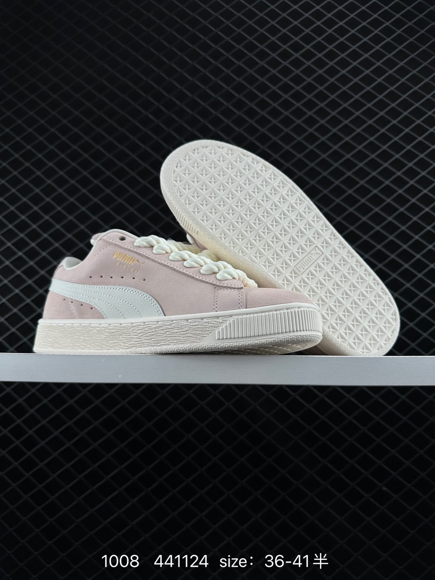 PUMA SUEDE XL