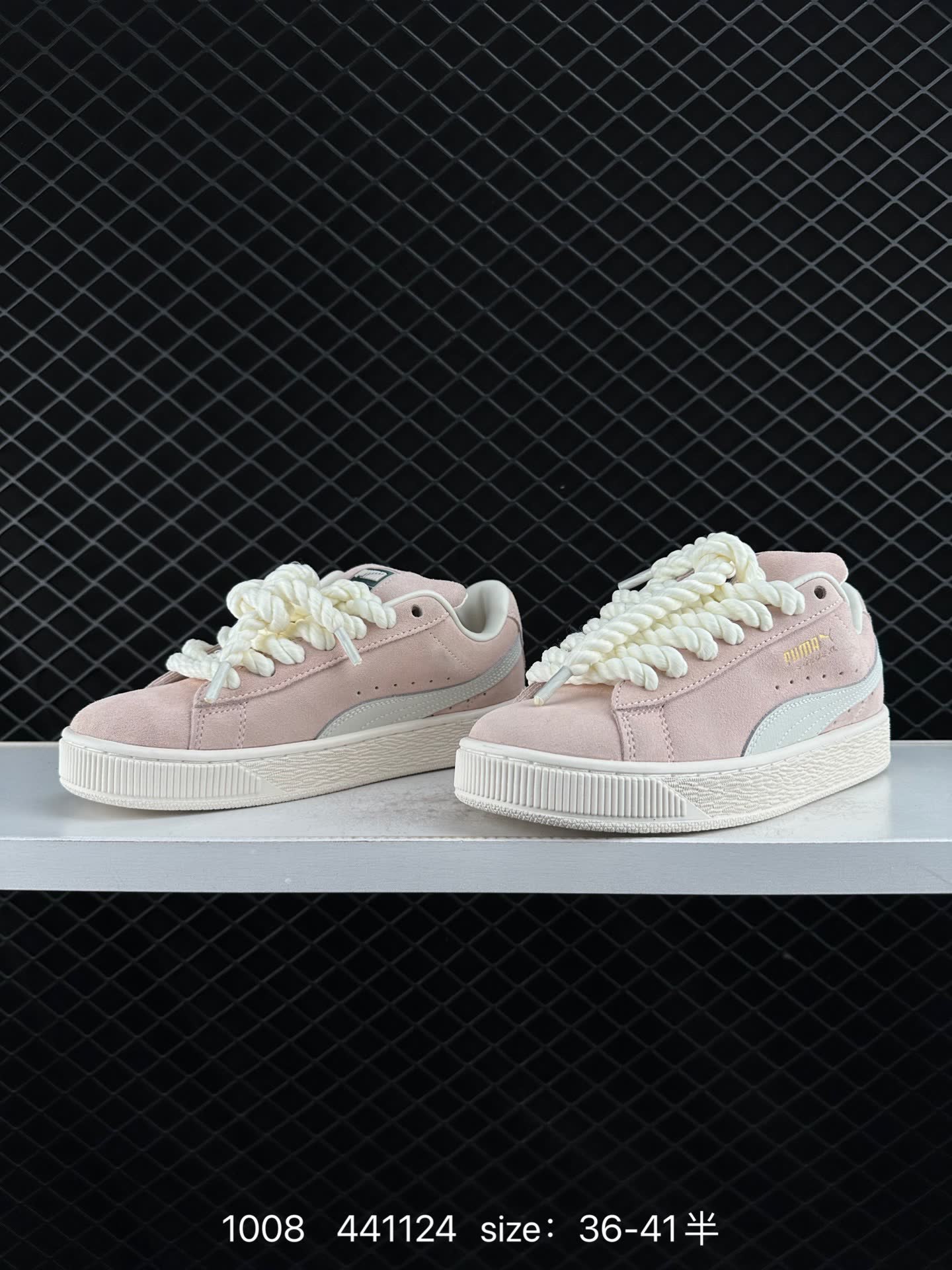 PUMA SUEDE XL