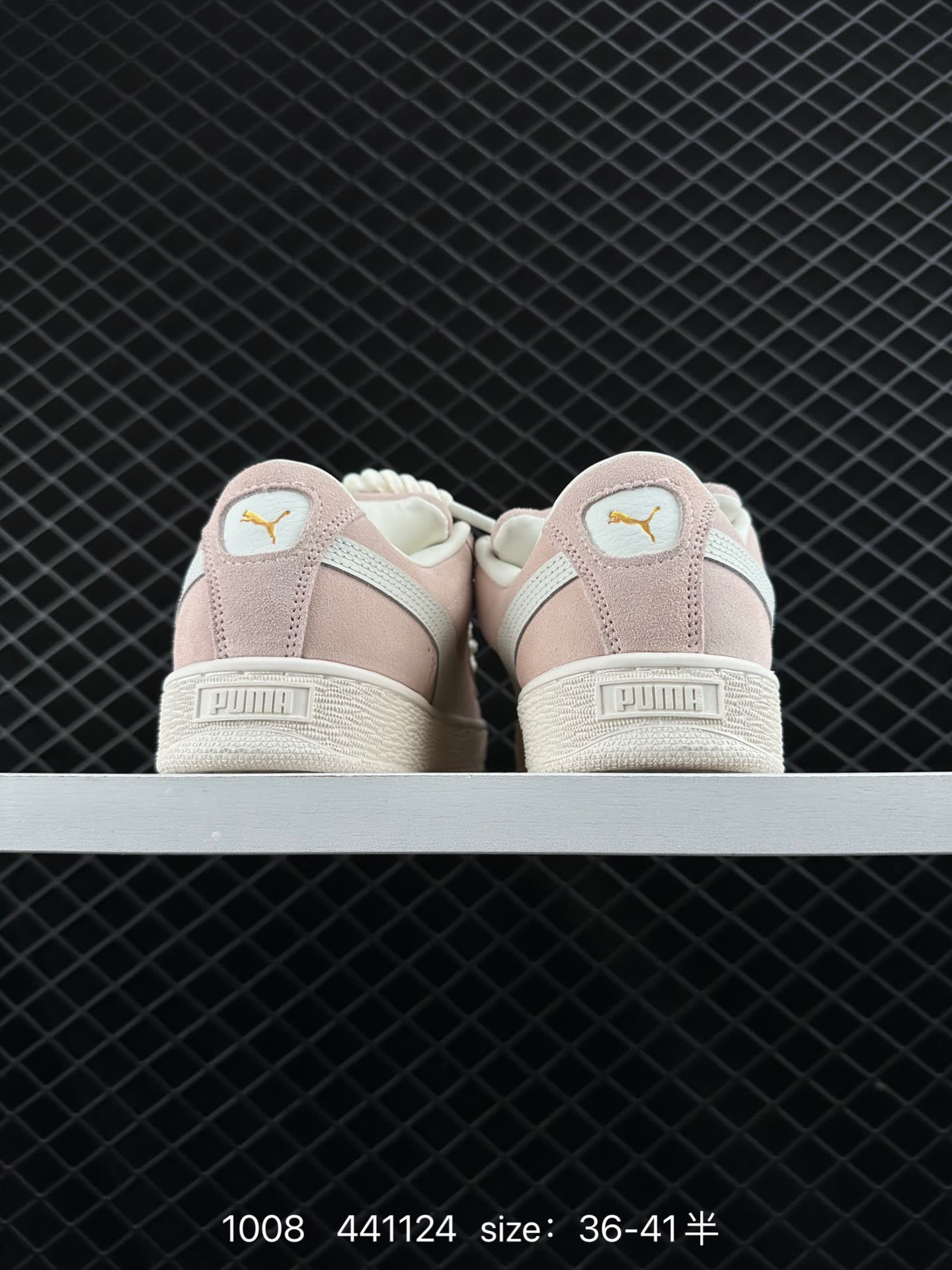 PUMA SUEDE XL