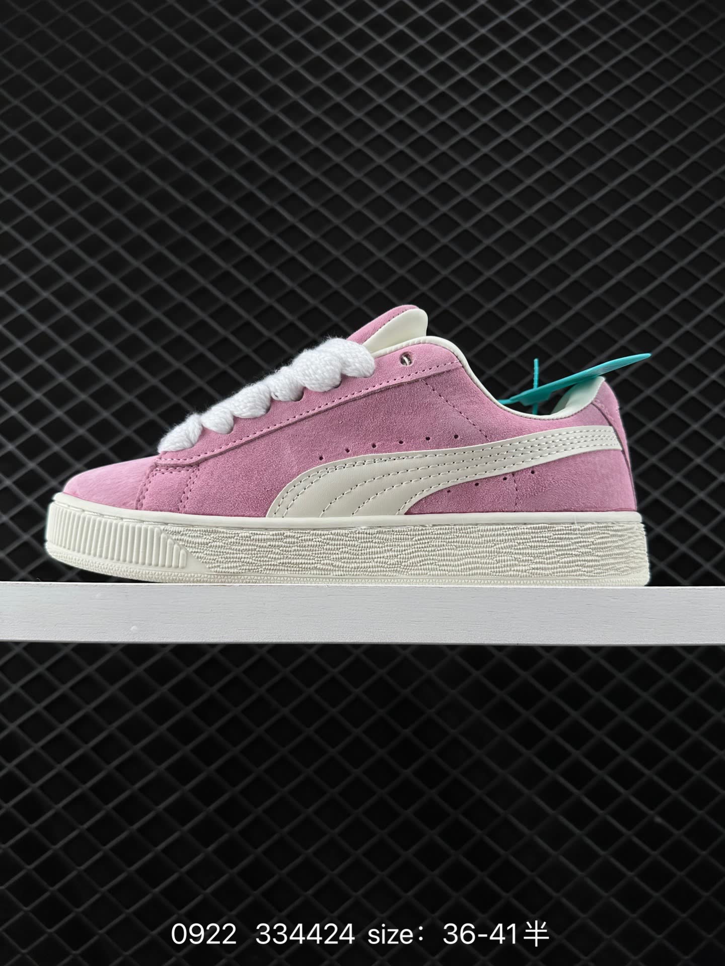 PUMA SUEDE XL