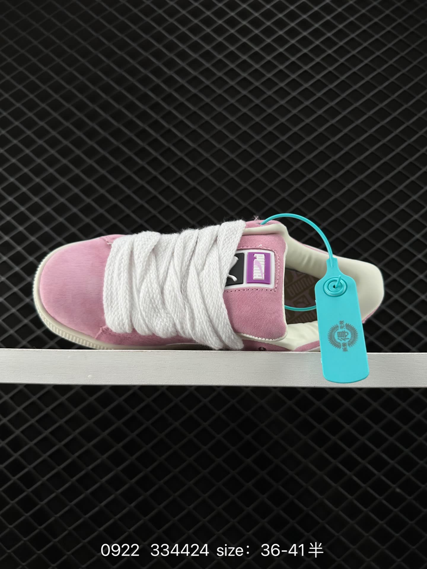 PUMA SUEDE XL