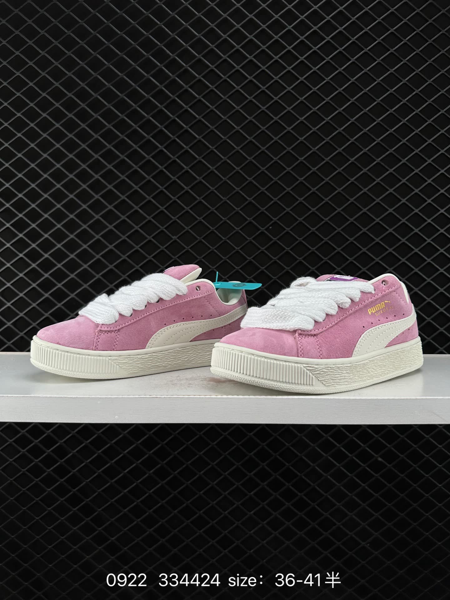 PUMA SUEDE XL