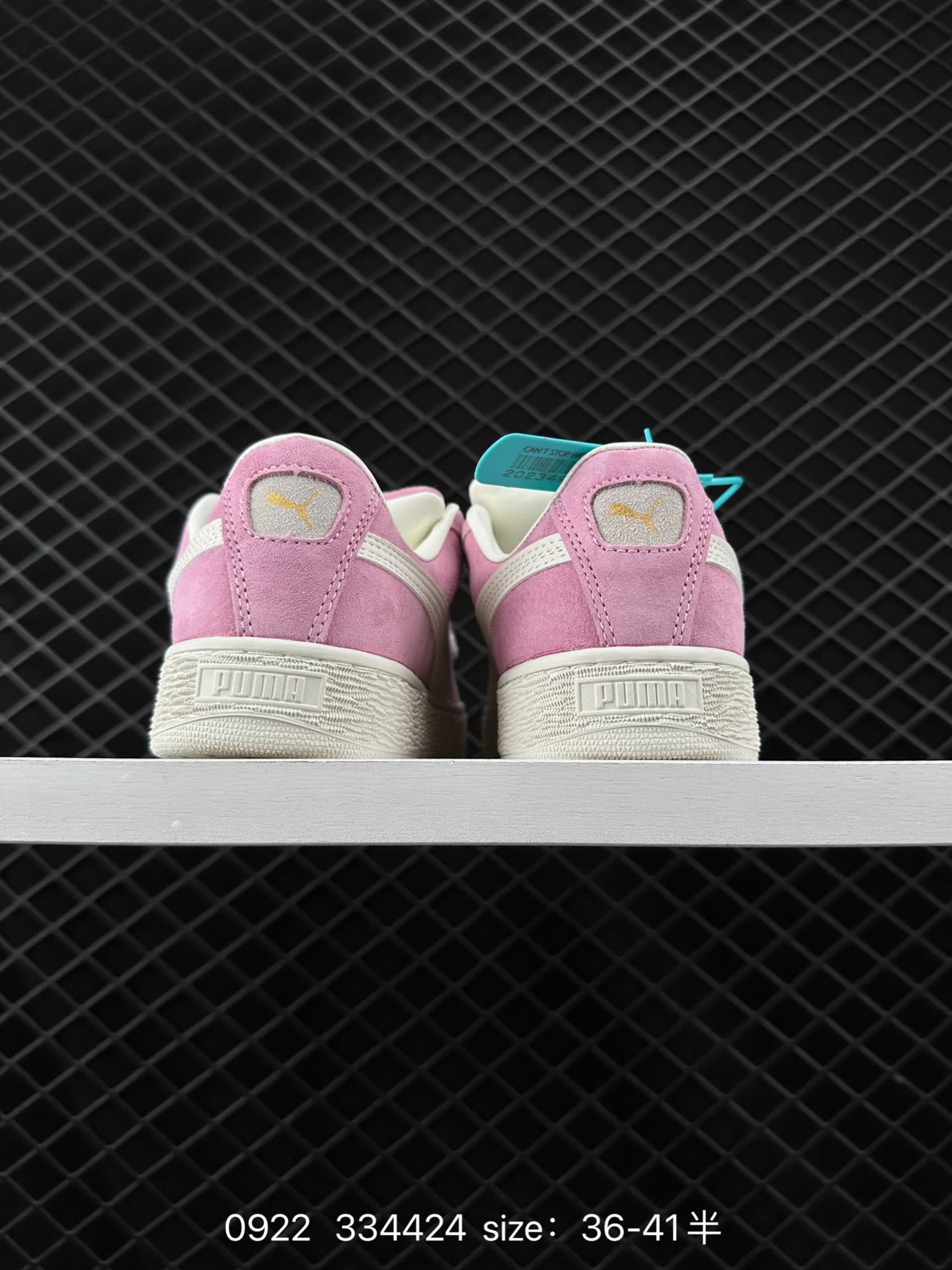 PUMA SUEDE XL