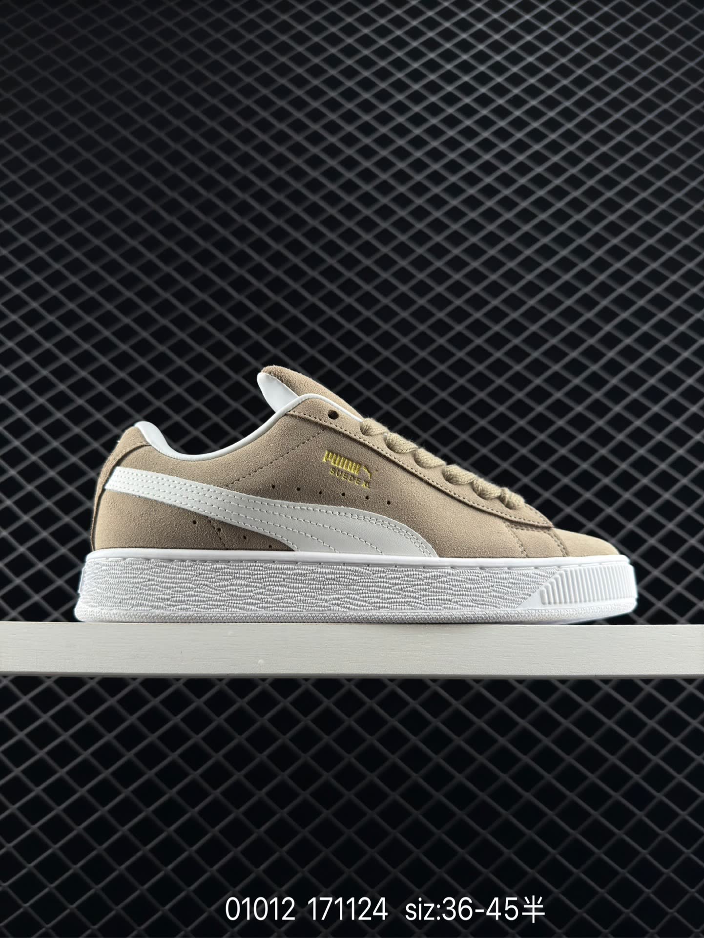 Puma Suede XL Puma Suede XL