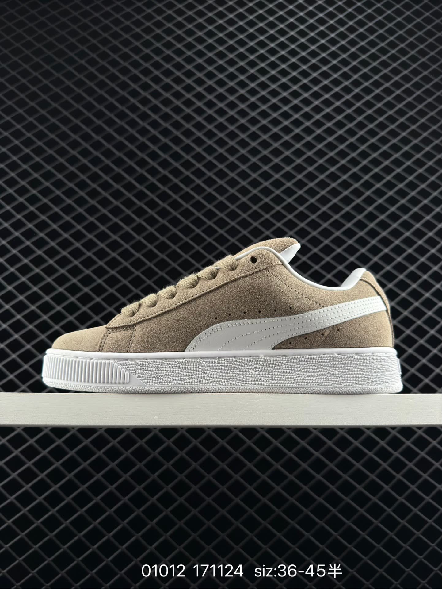 Puma Suede XL