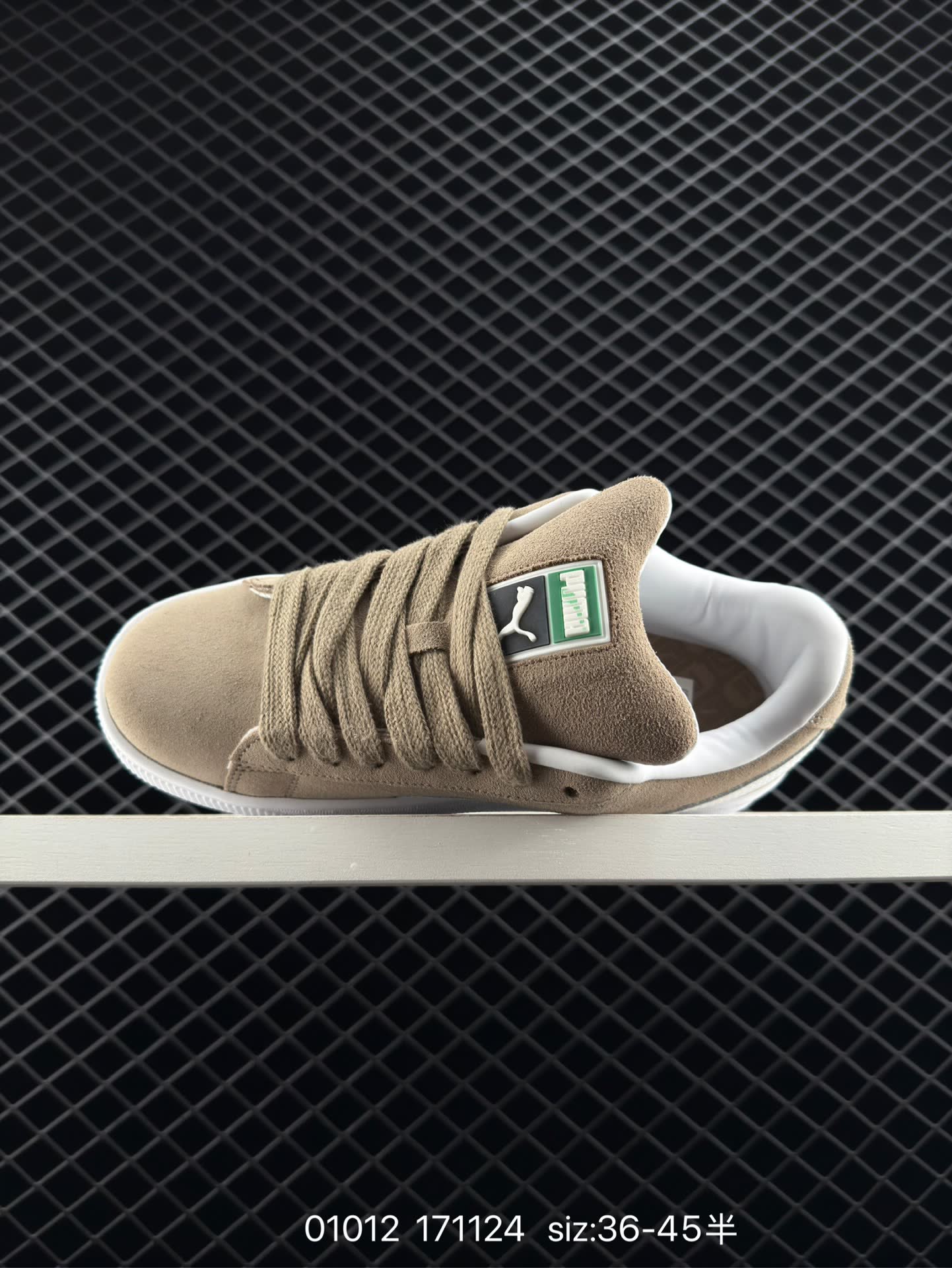 Puma Suede XL