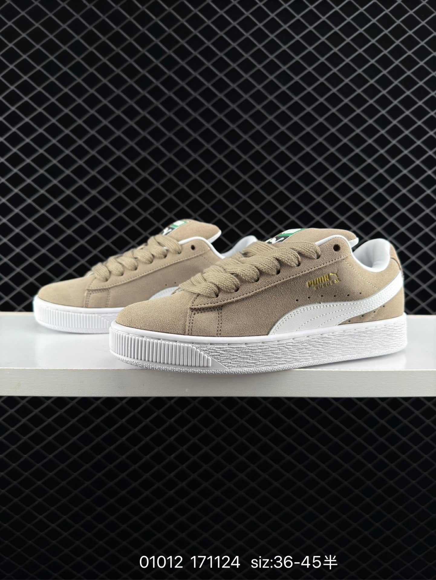 Puma Suede XL