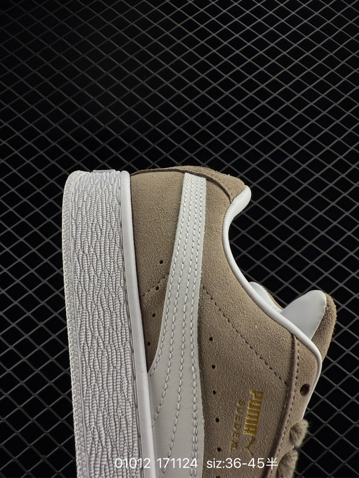 Puma Suede XL