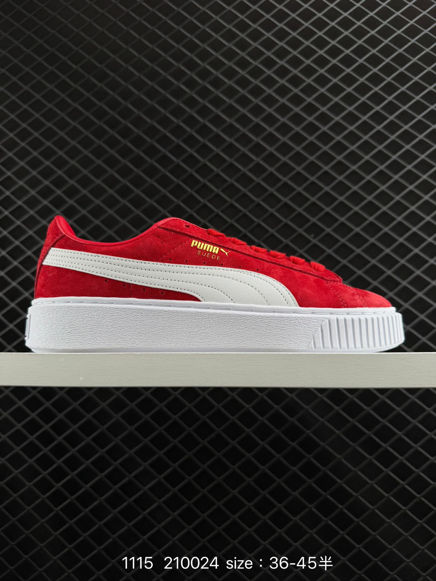 PUMA Suede XL PUMA Suede XL