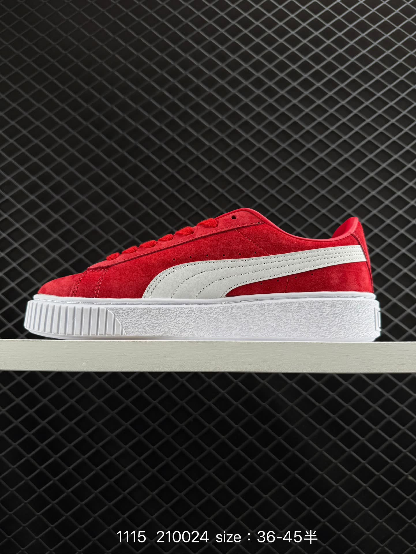 PUMA Suede XL