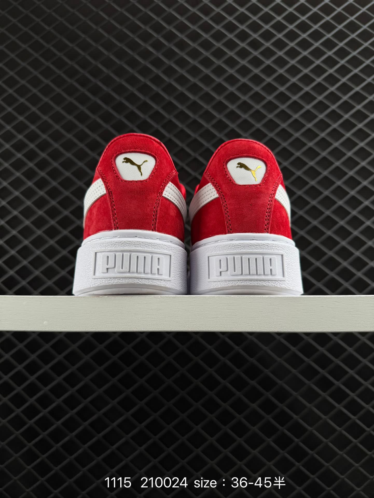 PUMA Suede XL