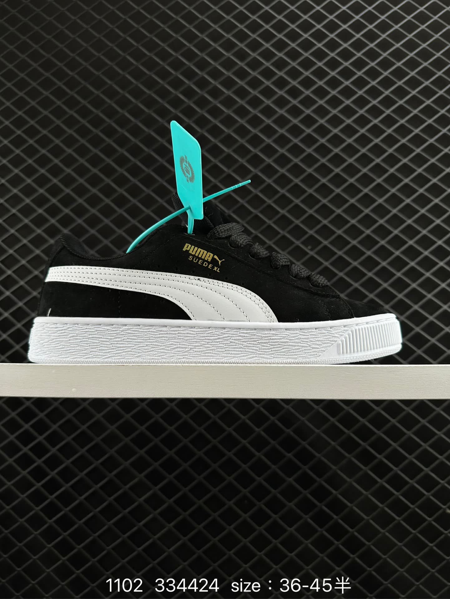 PUMA Suede XL PUMA Suede XL