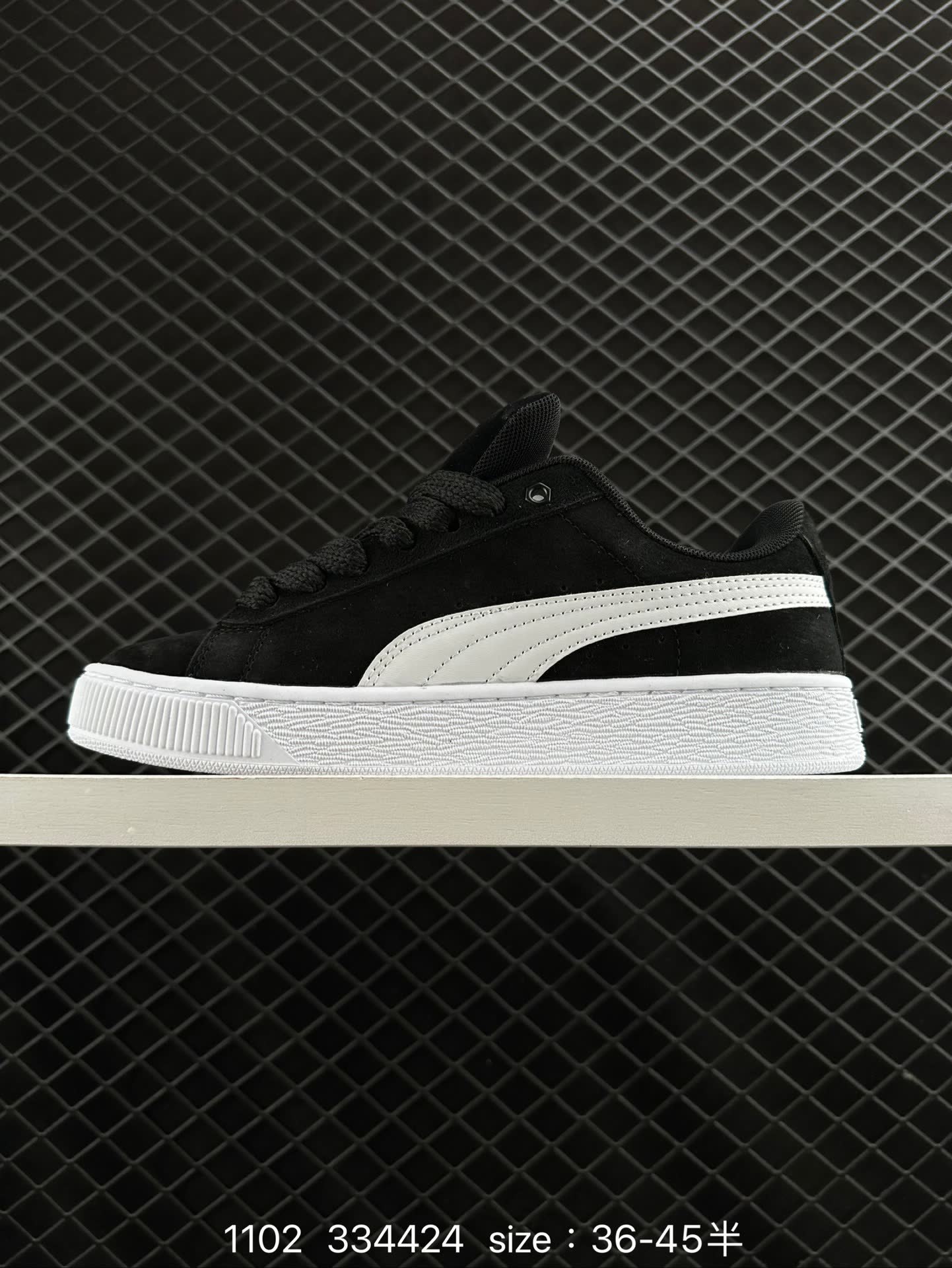 PUMA Suede XL