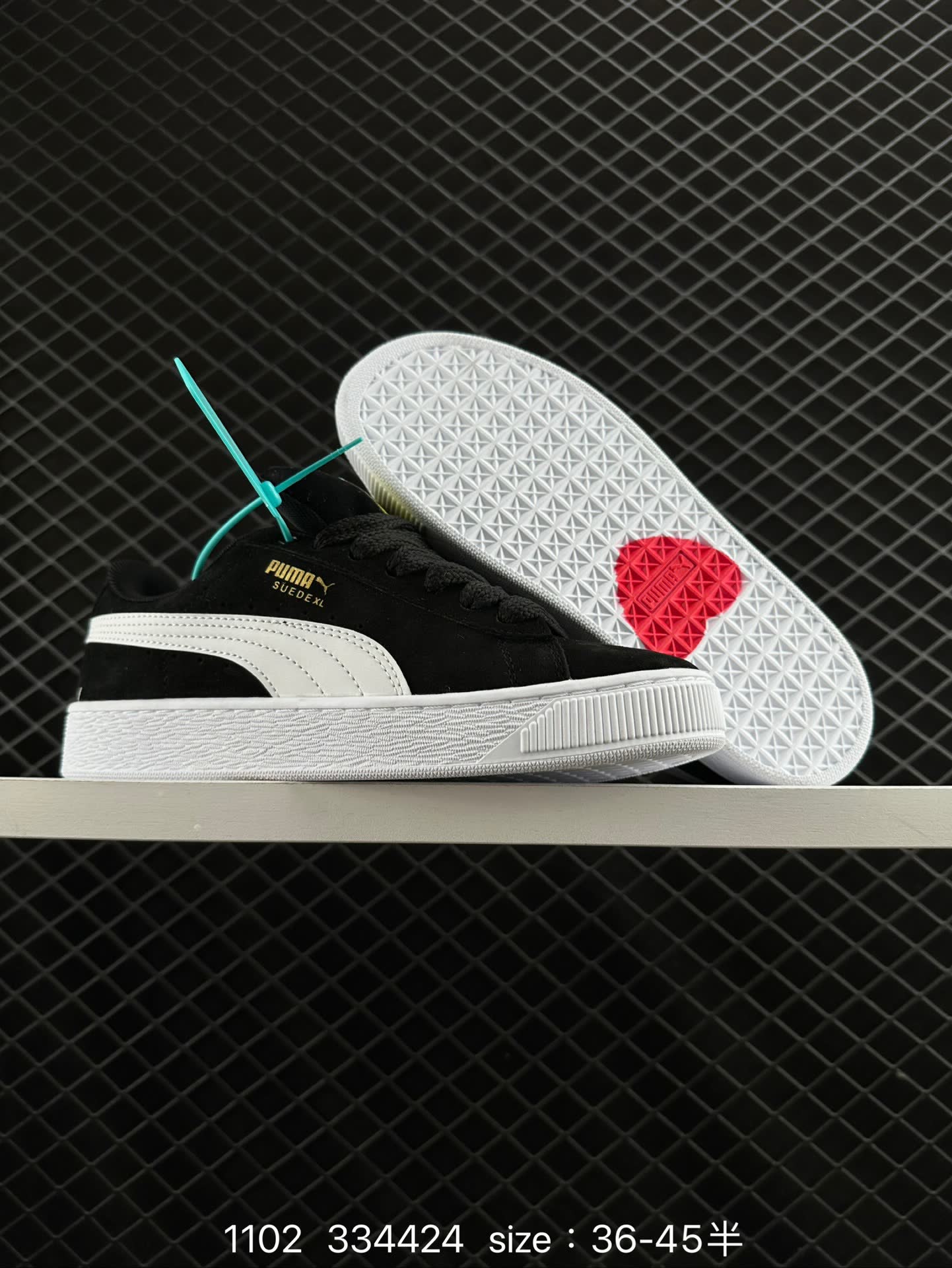 PUMA Suede XL