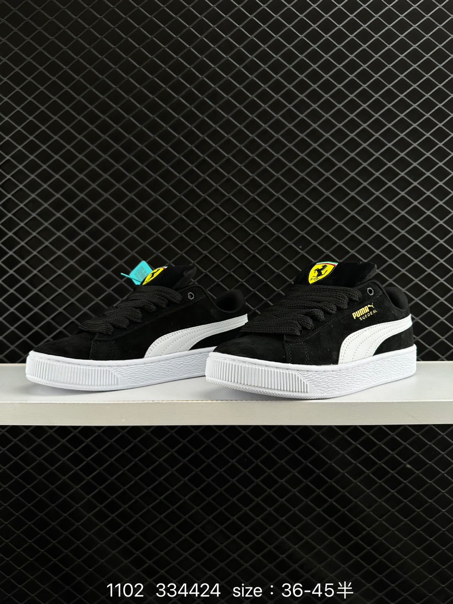 PUMA Suede XL