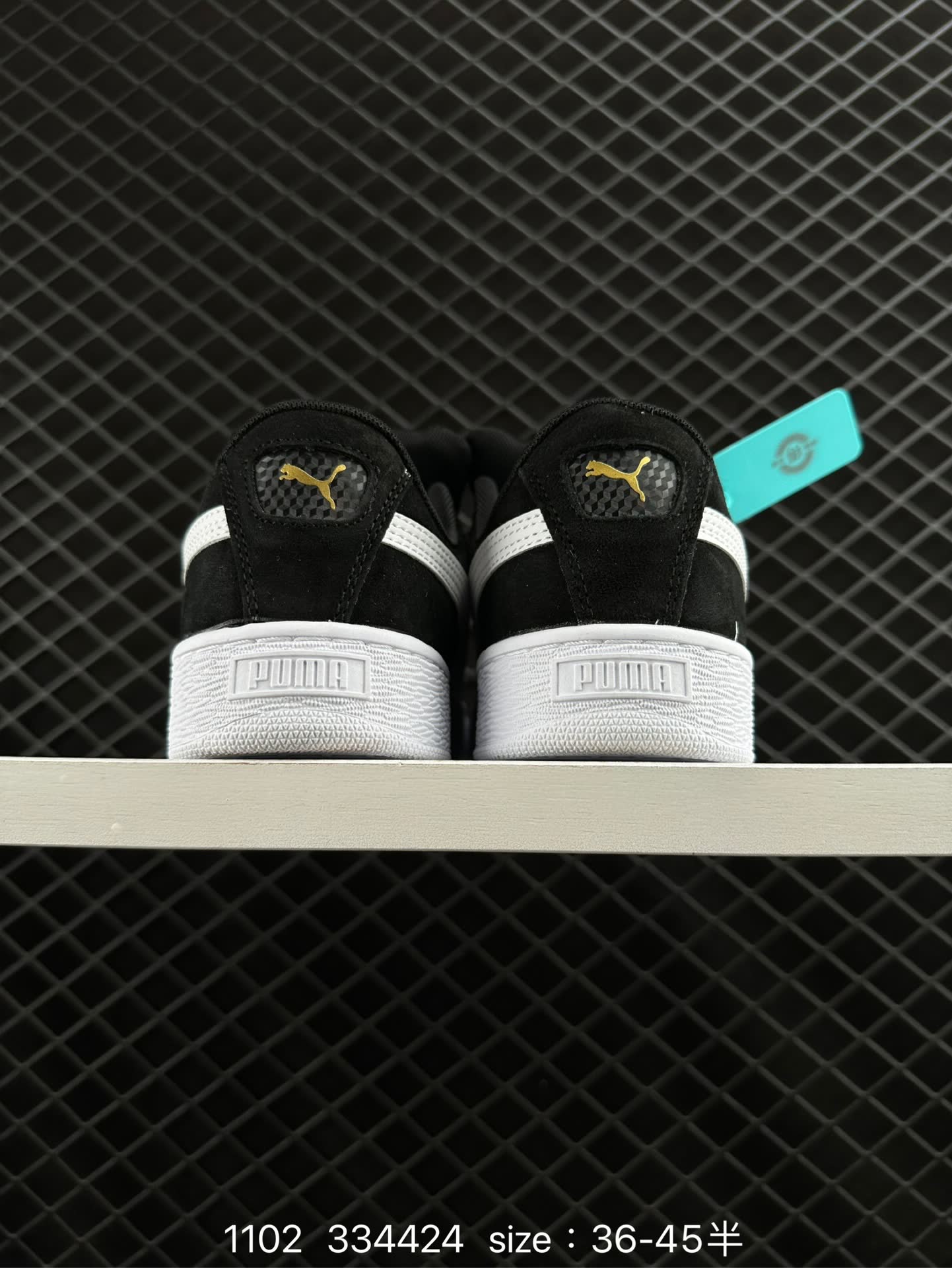 PUMA Suede XL