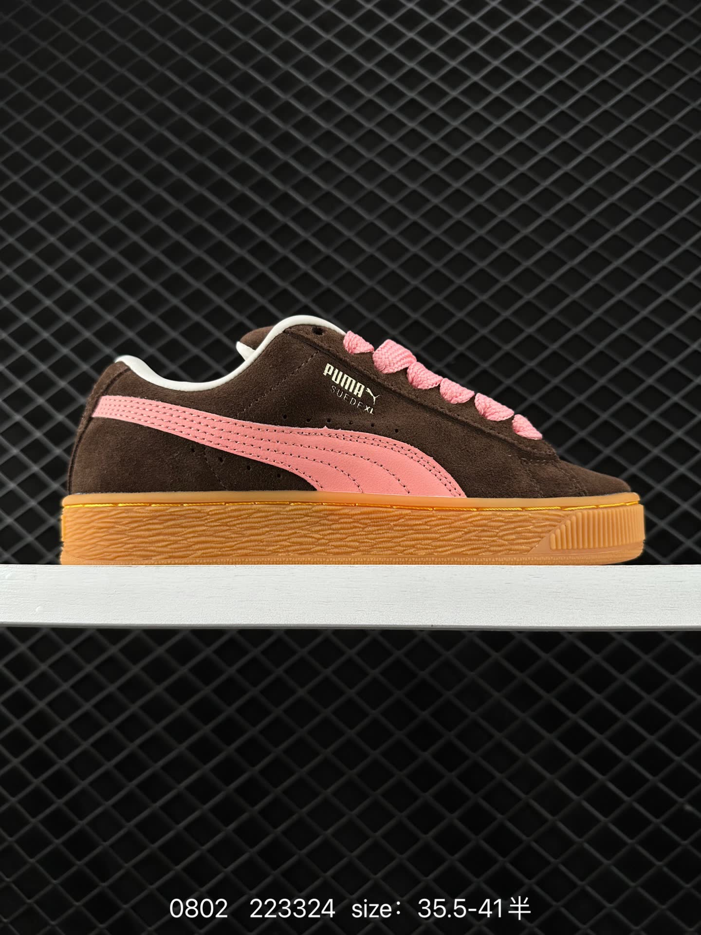 PUMA Suede XL PUMA Suede XL