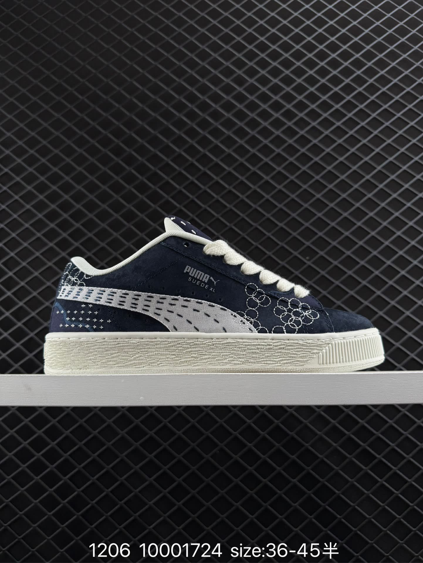 Puma Suede XL Puma Suede XL