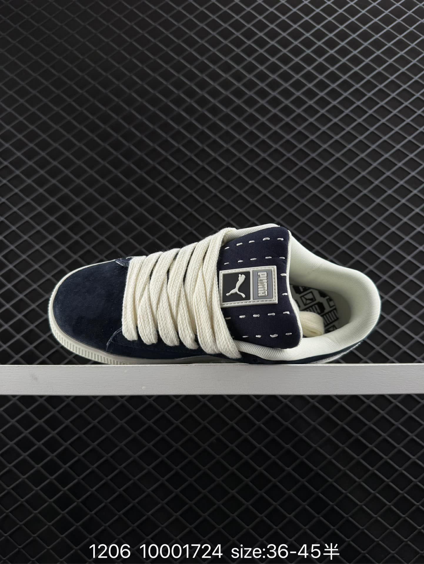 Puma Suede XL