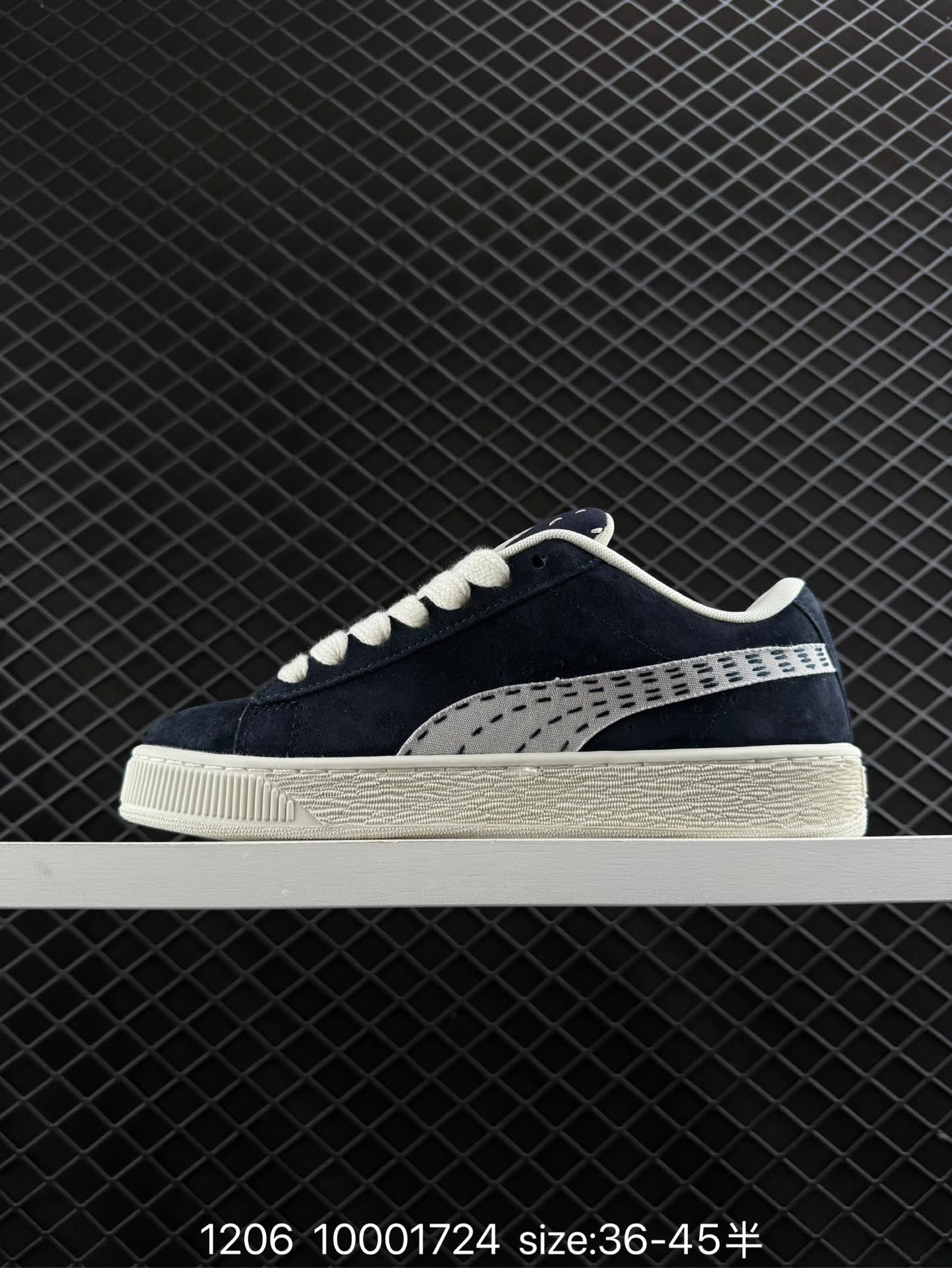 Puma Suede XL