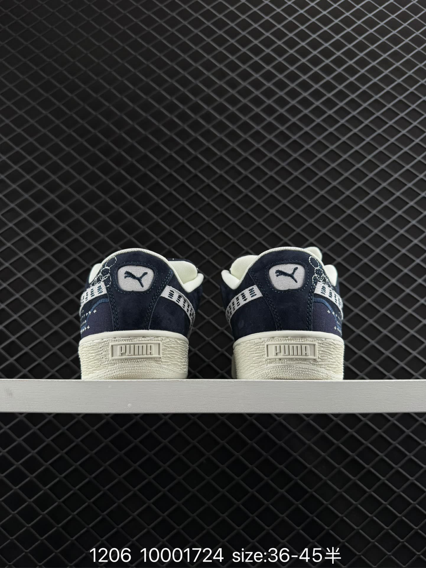Puma Suede XL