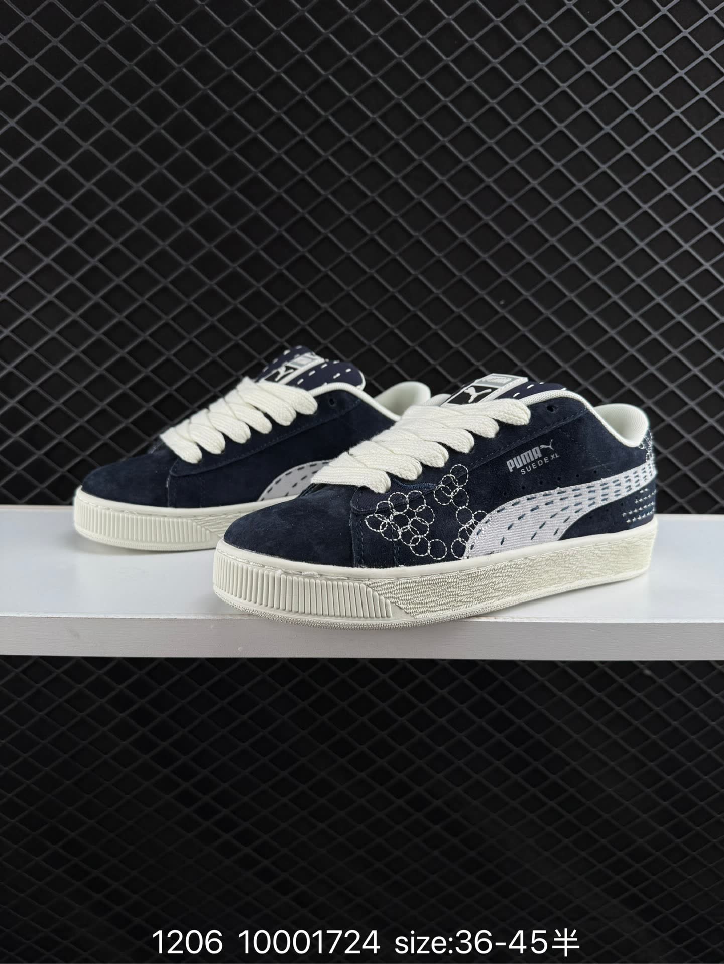 Puma Suede XL
