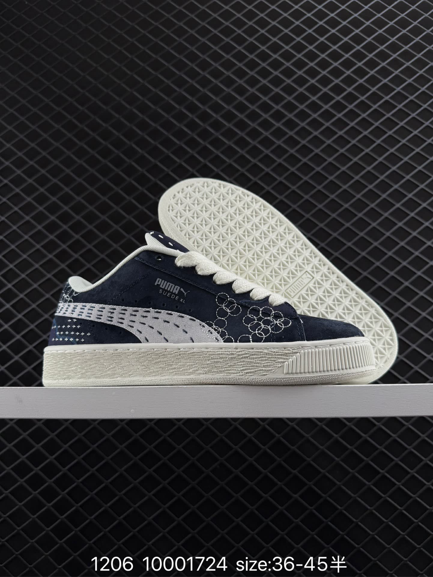 Puma Suede XL