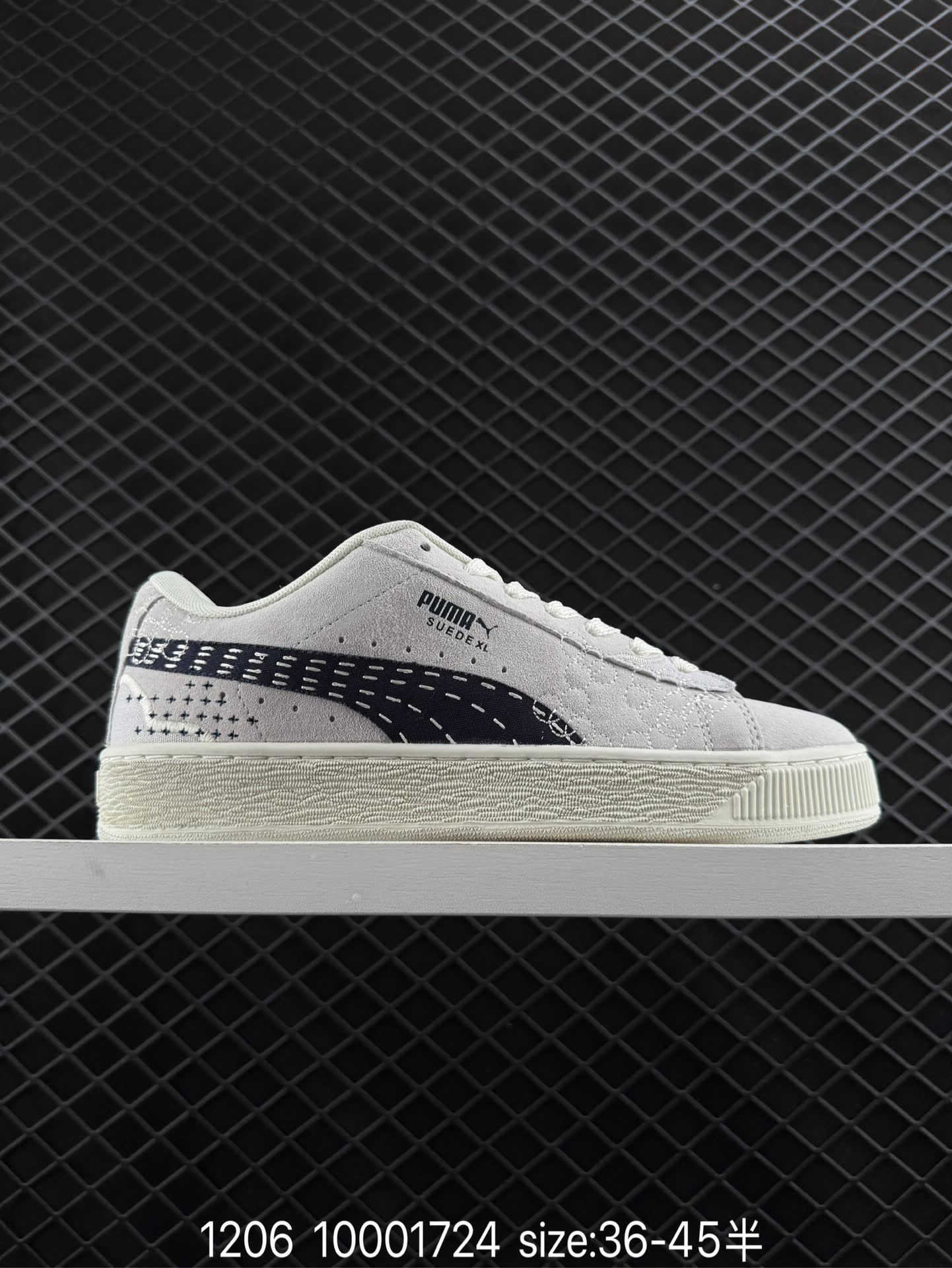 Puma Suede XL Puma Suede XL