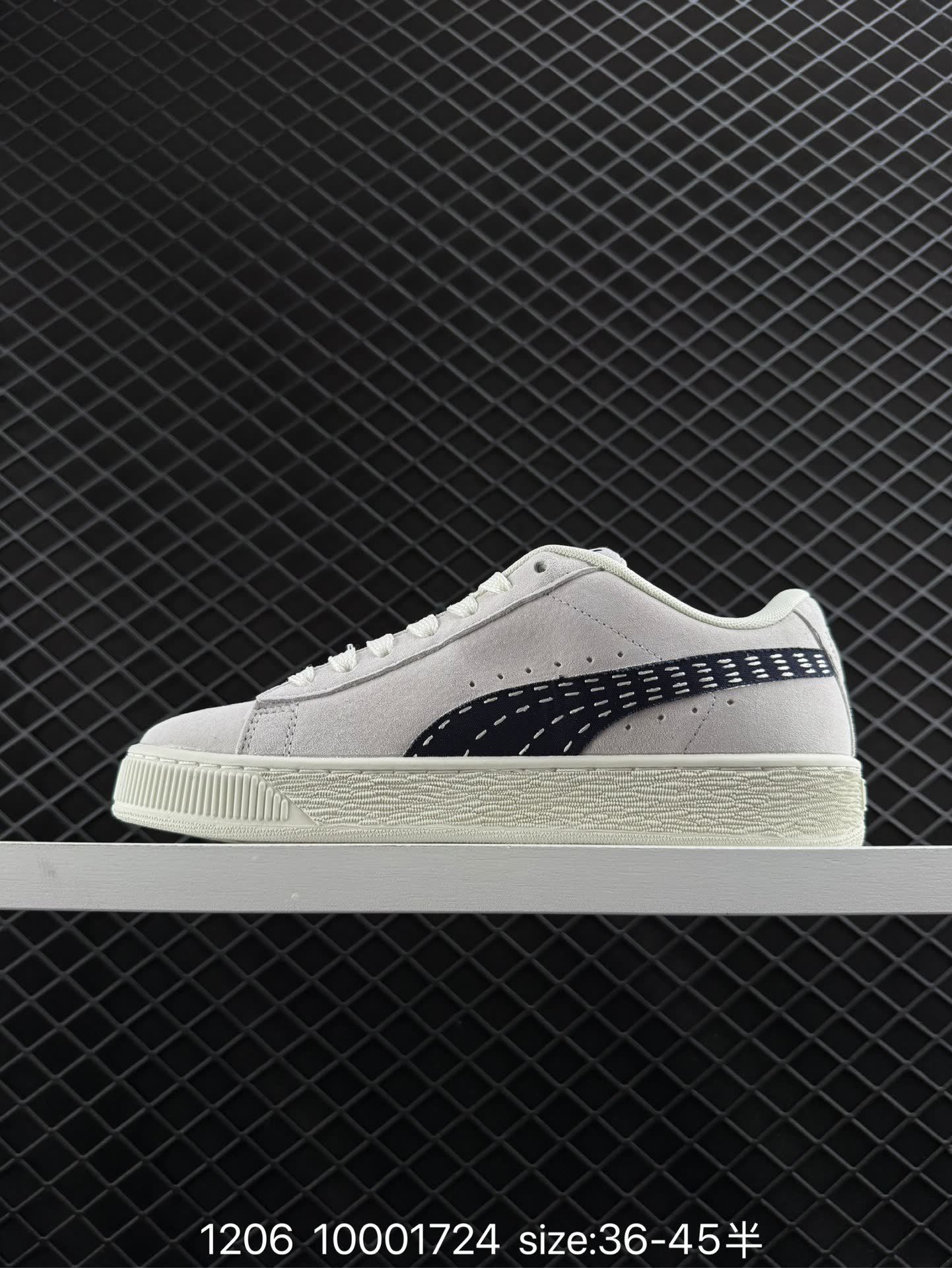 Puma Suede XL